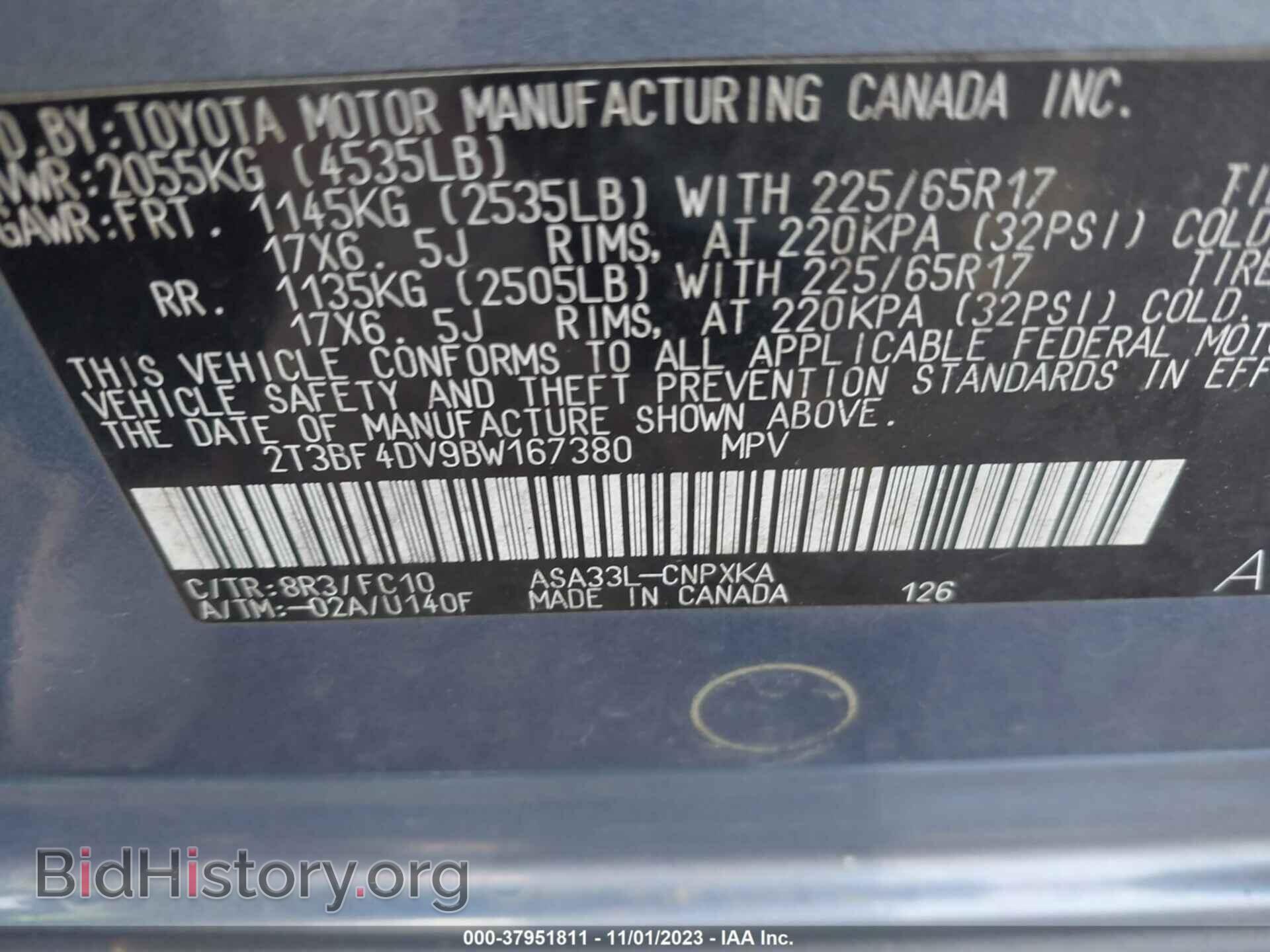 2011 TOYOTA RAV4 - VIN: 2T3BF4DV9BW167380 - Фото 9