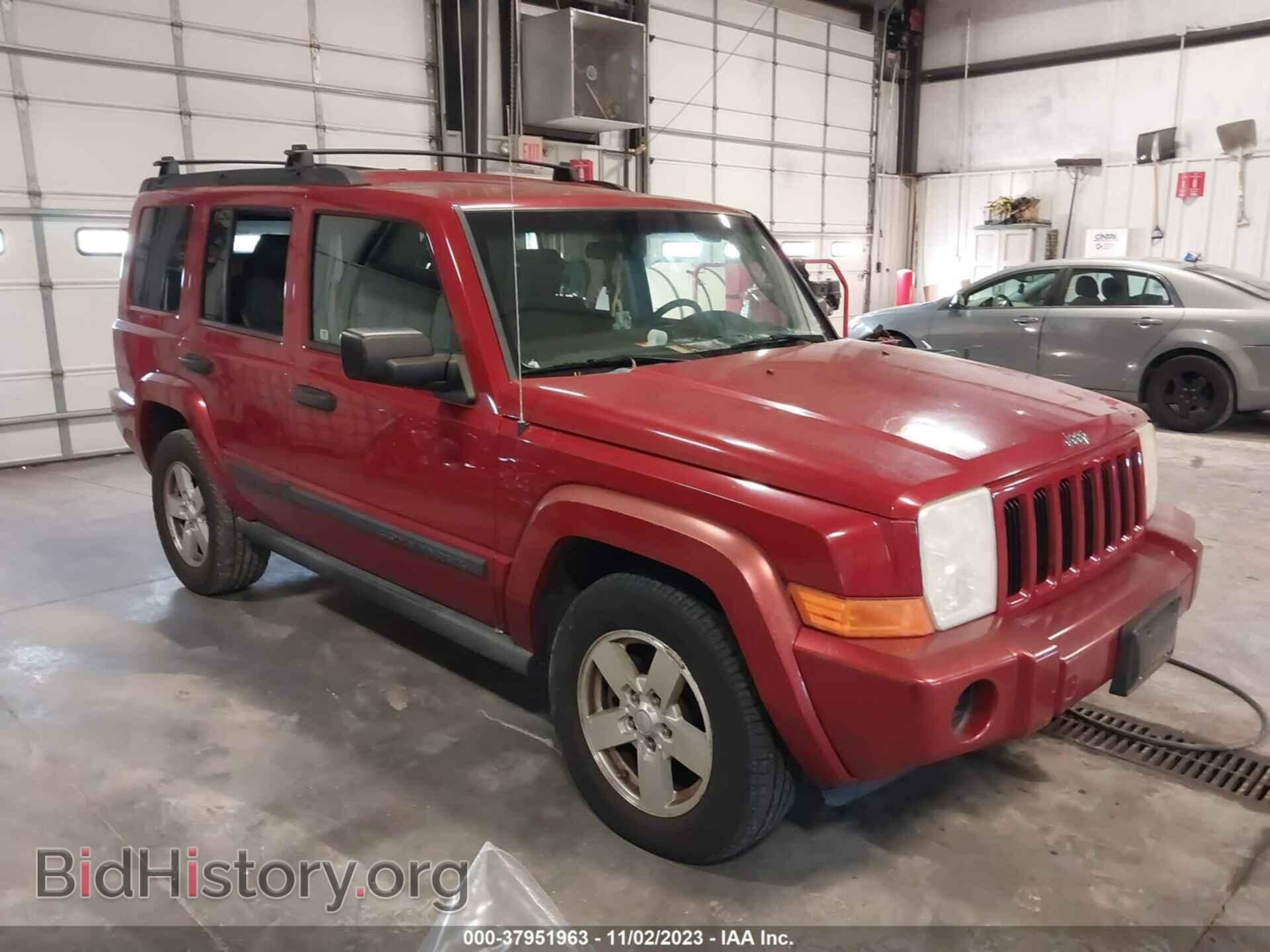 Фотография 1J8HG48K96C239073 - JEEP COMMANDER 2006