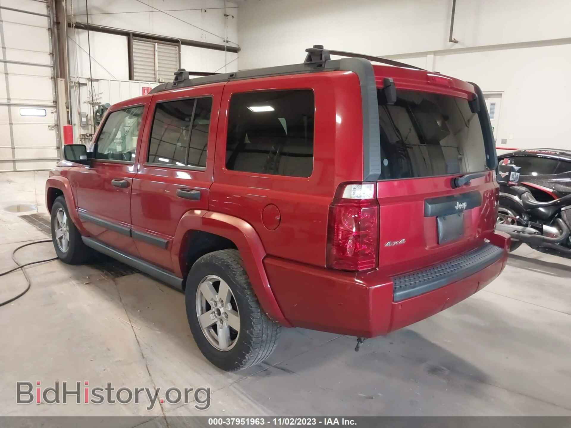2006 JEEP COMMANDER - VIN: 1J8HG48K96C239073 - Фото 3