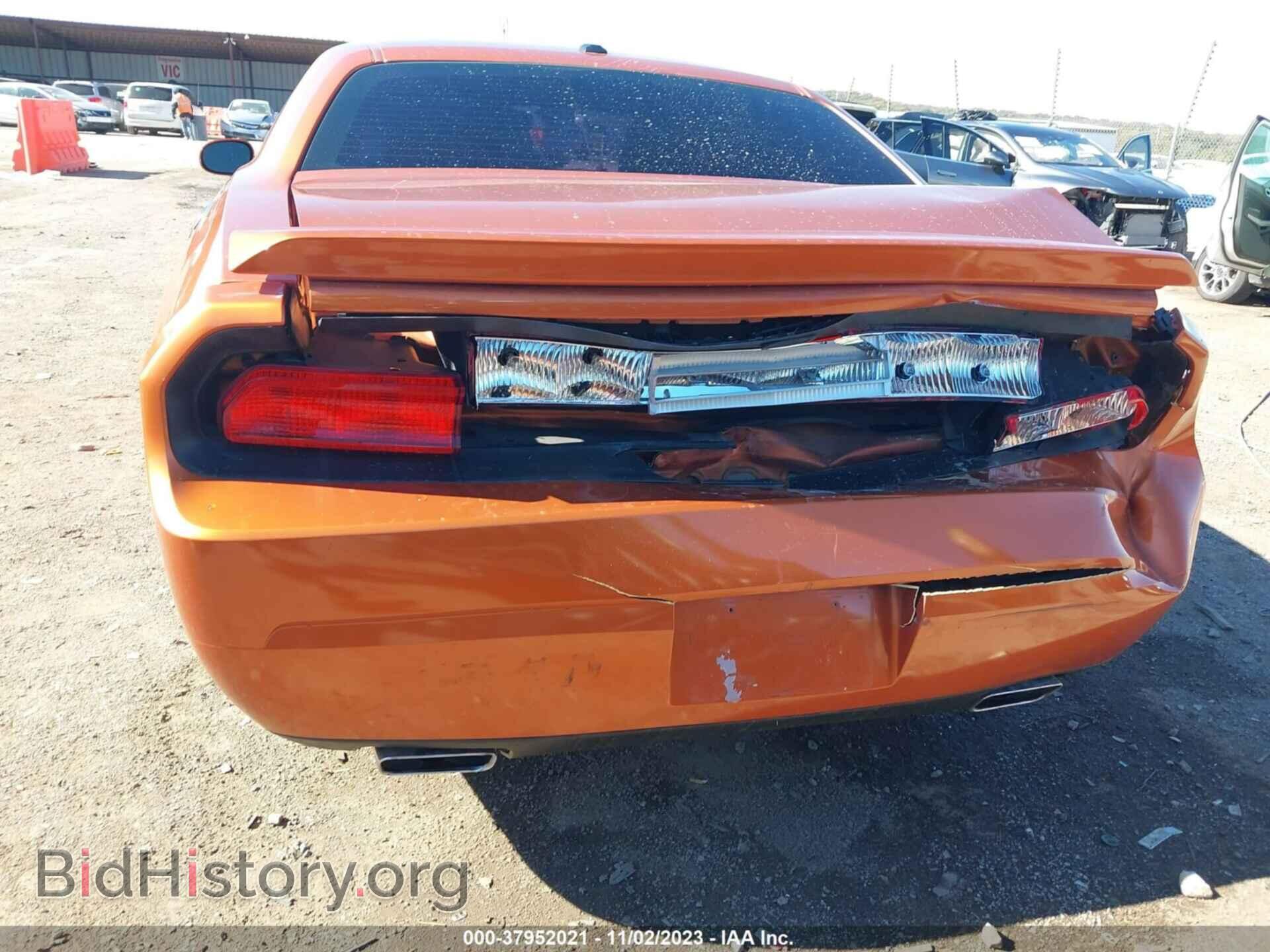 2011 DODGE CHALLENGER - VIN: 2B3CJ5DT0BH561424 - Photo 6
