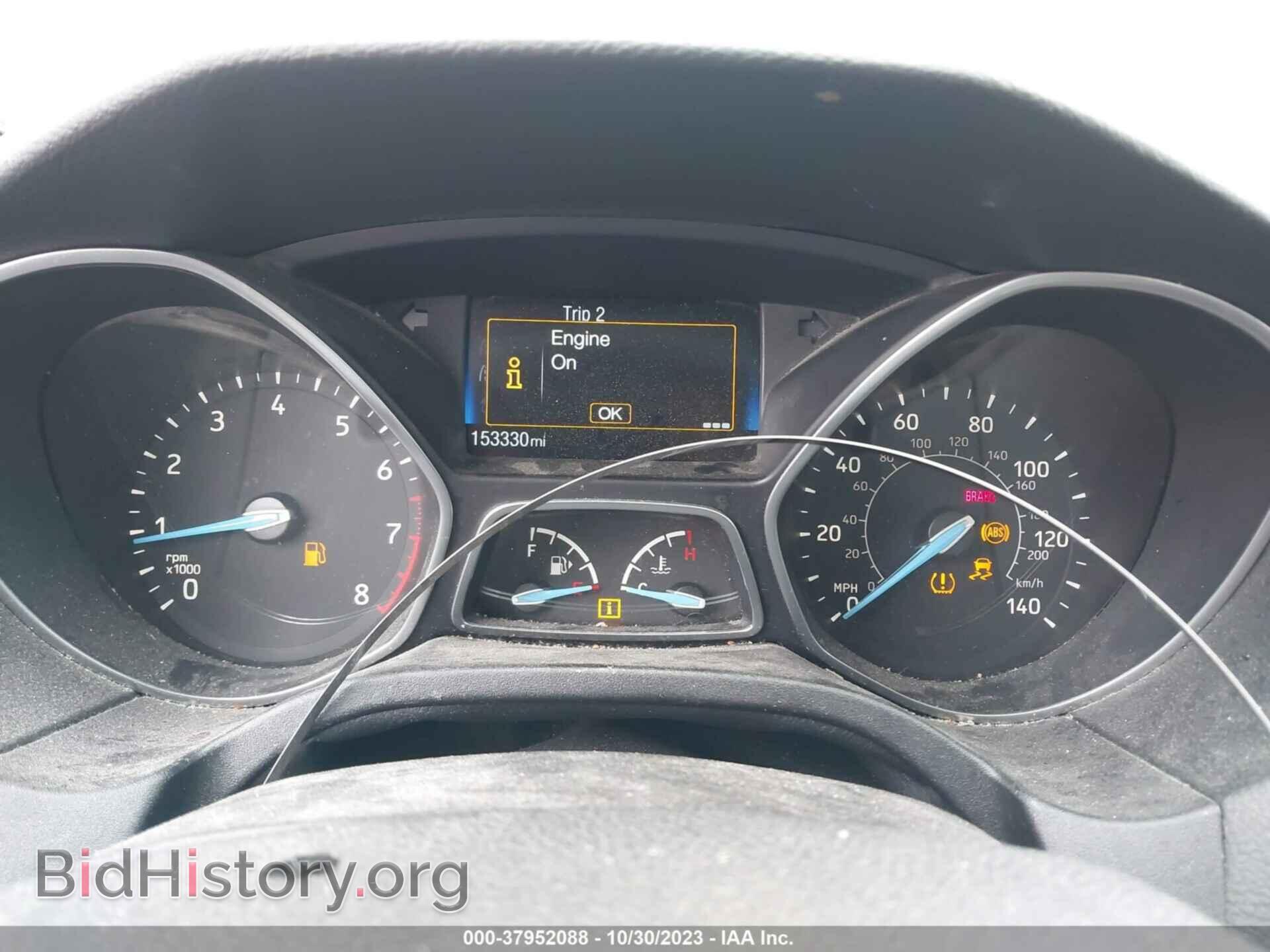 2016 FORD FOCUS - VIN: 1FADP3E20GL207964 - Photo 7
