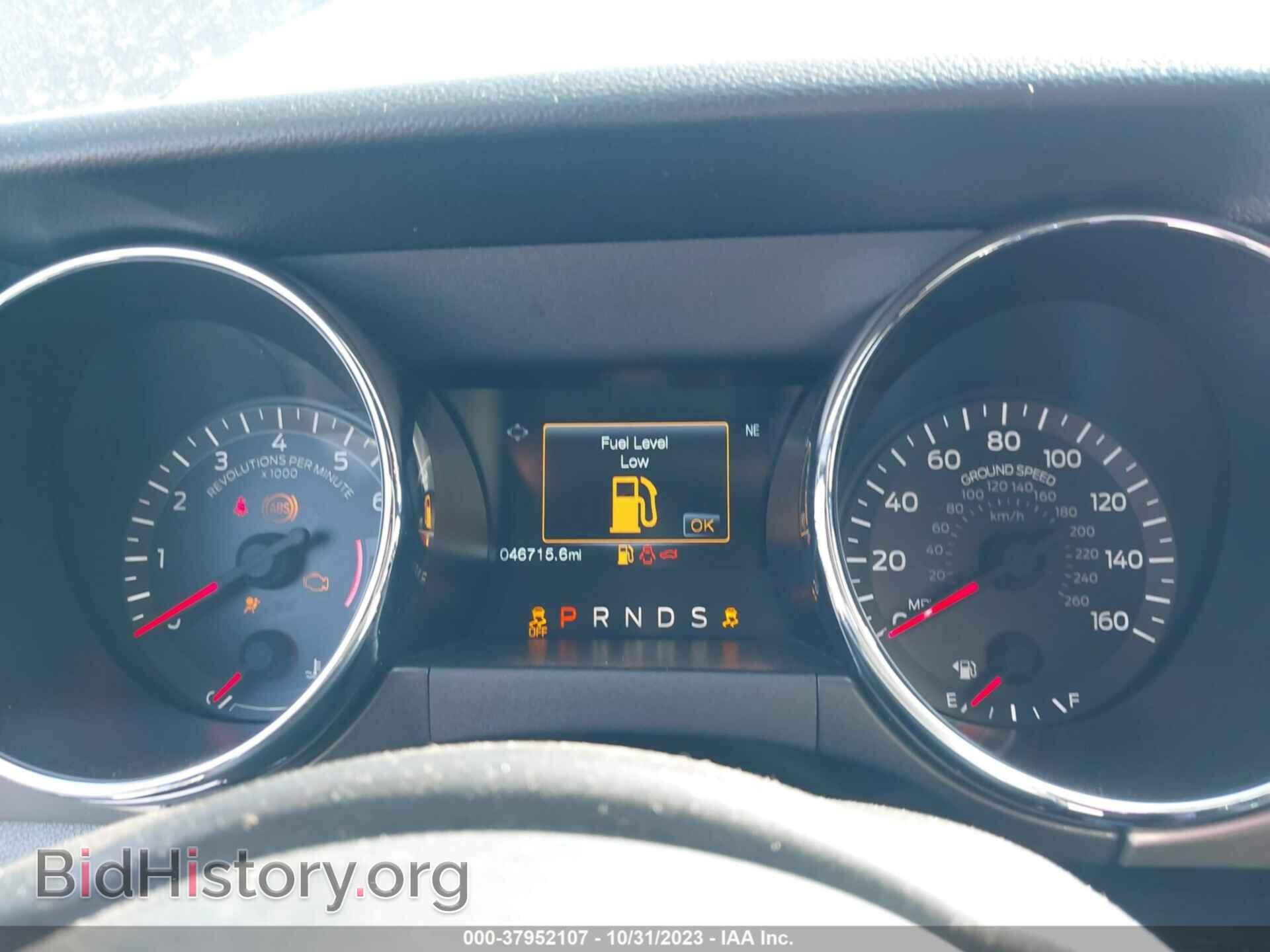 2015 FORD MUSTANG - VIN: 1FA6P8CF7F5305596 - Фото 7