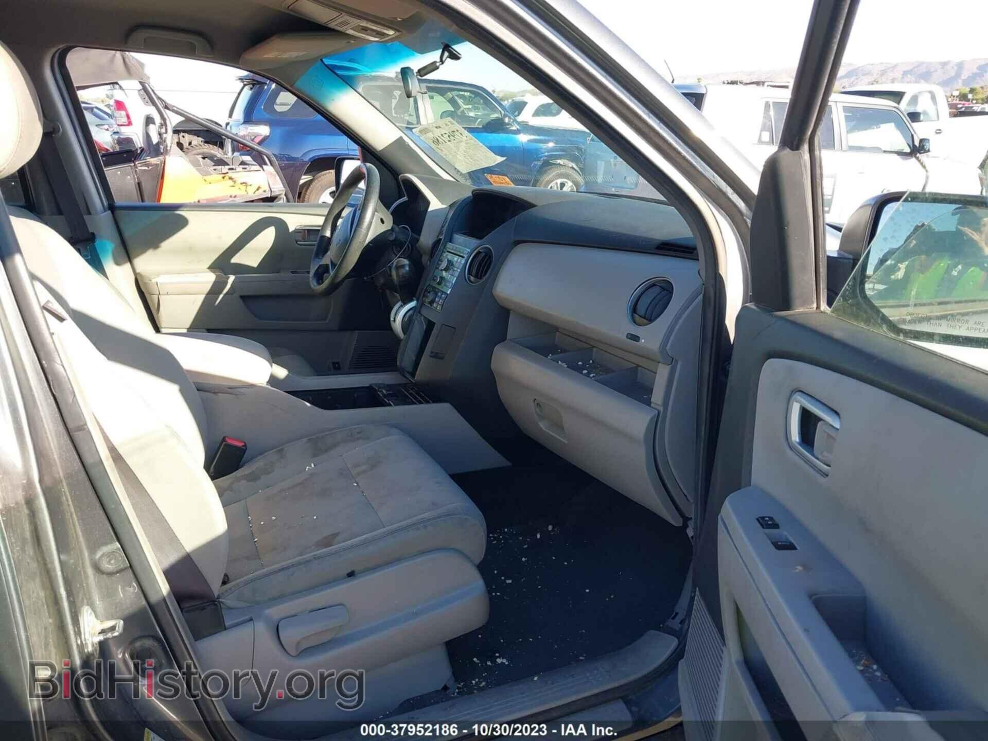 2011 HONDA PILOT - VIN: 5FNYF3H28BB054871 - Фото 5