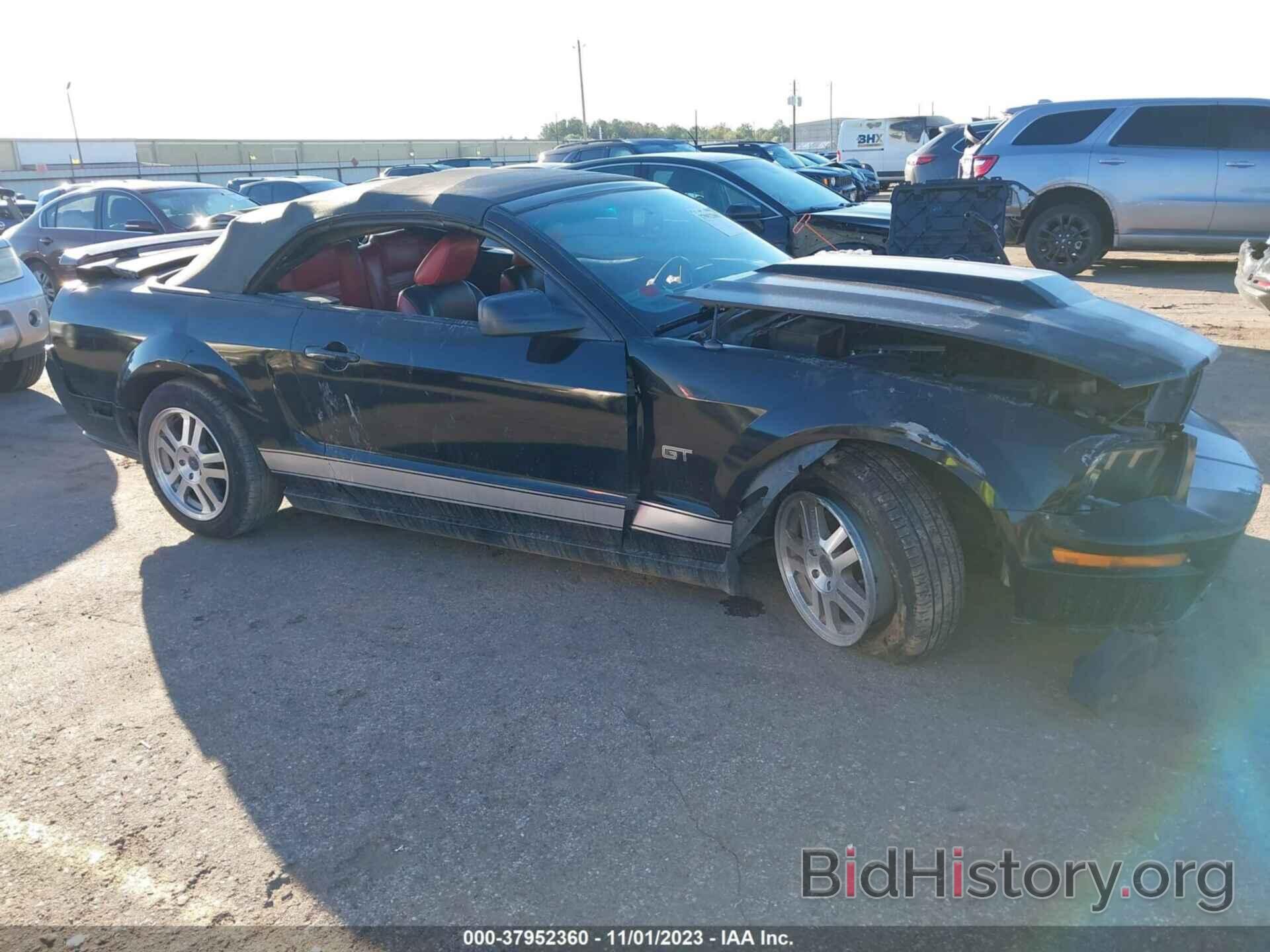 Photo 1ZVFT85H675242820 - FORD MUSTANG 2007