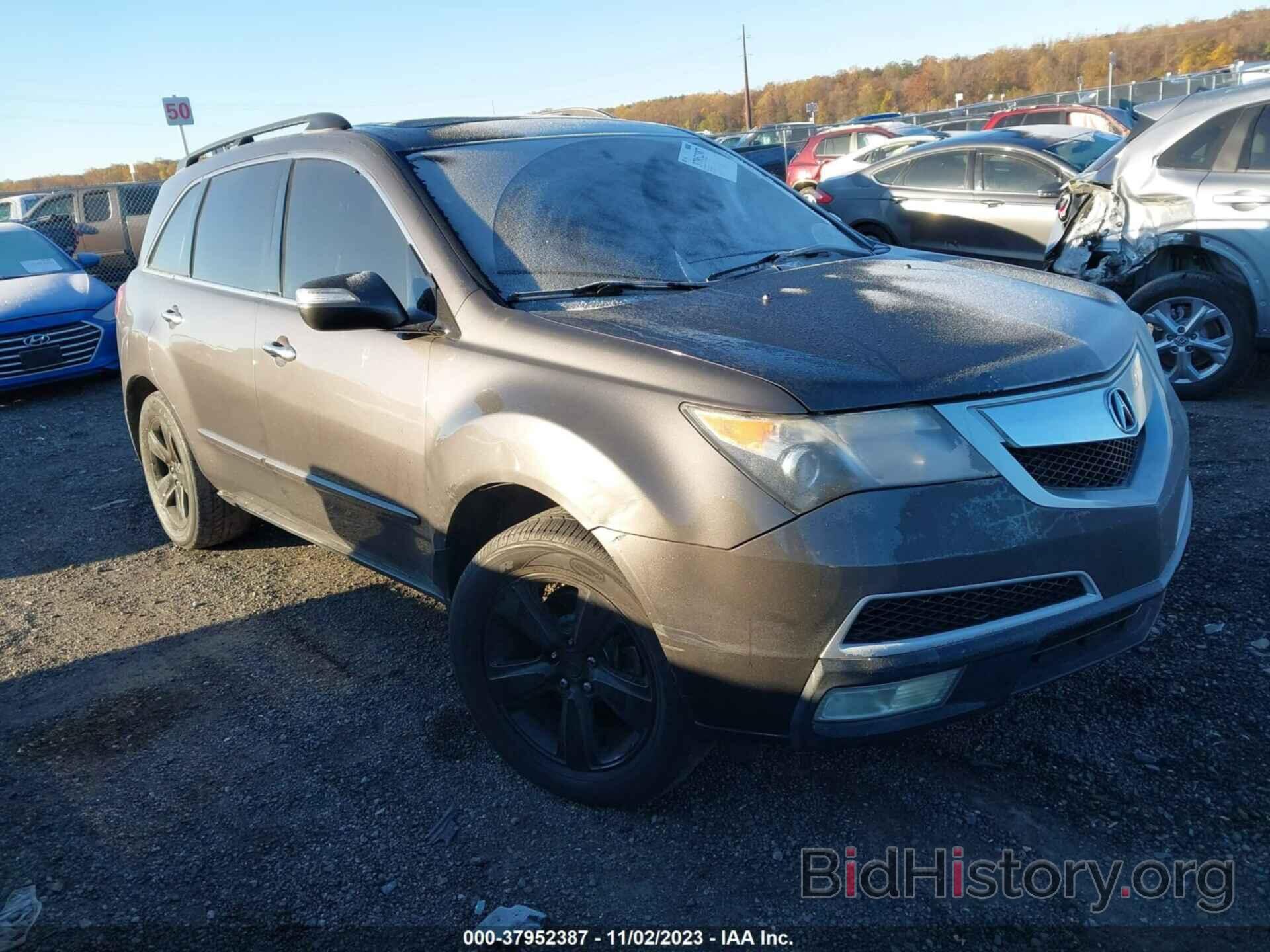 Photo 2HNYD2H6XAH515316 - ACURA MDX 2010