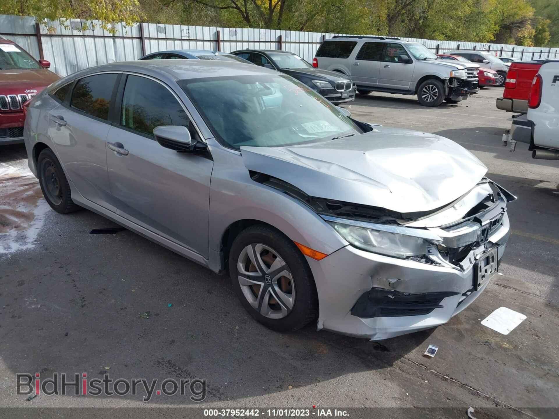 Фотография 19XFC2F5XHE023899 - HONDA CIVIC 2017
