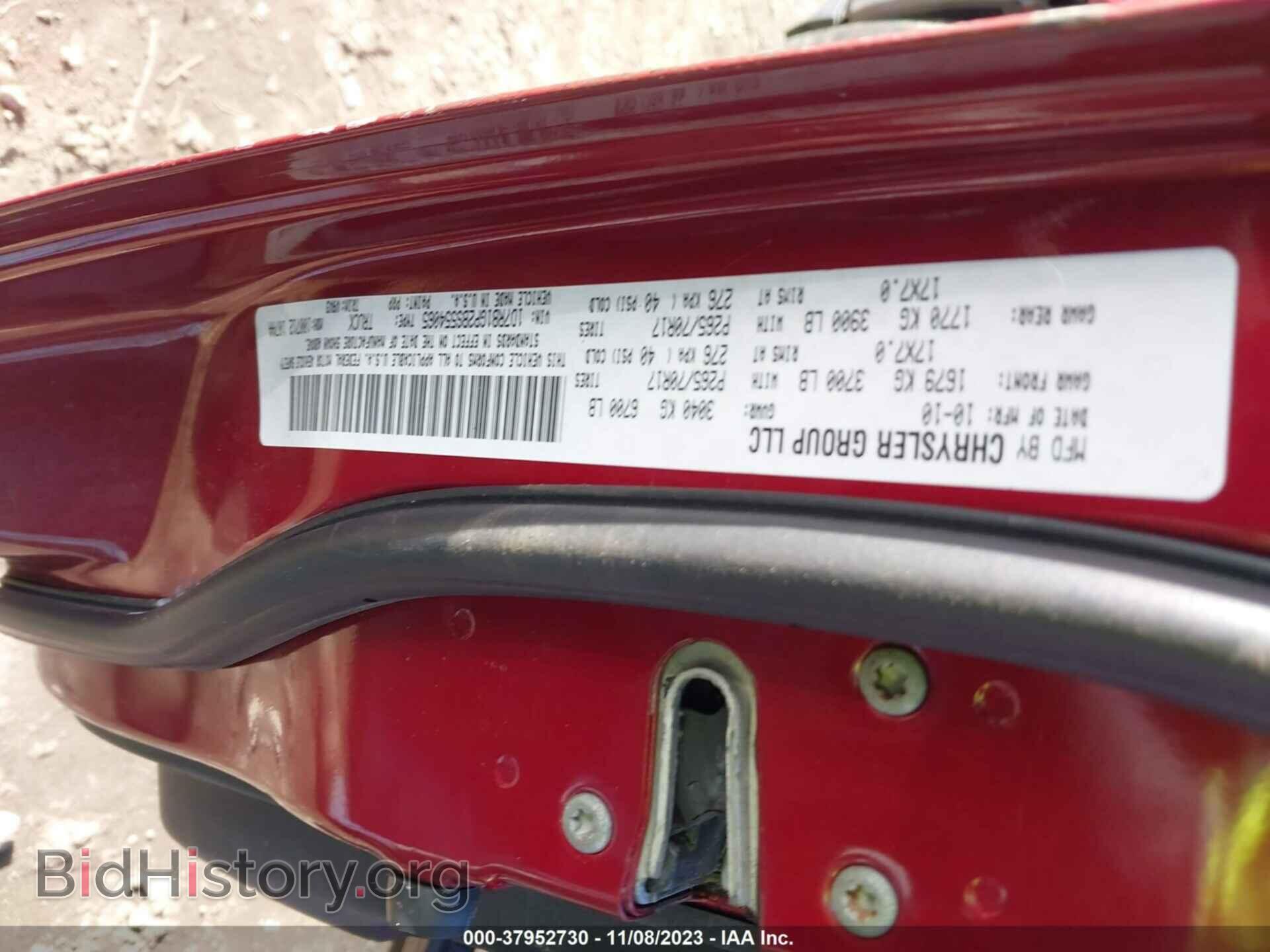 2011 RAM RAM 1500 - VIN: 1D7RB1GP2BS554065 - Photo 9
