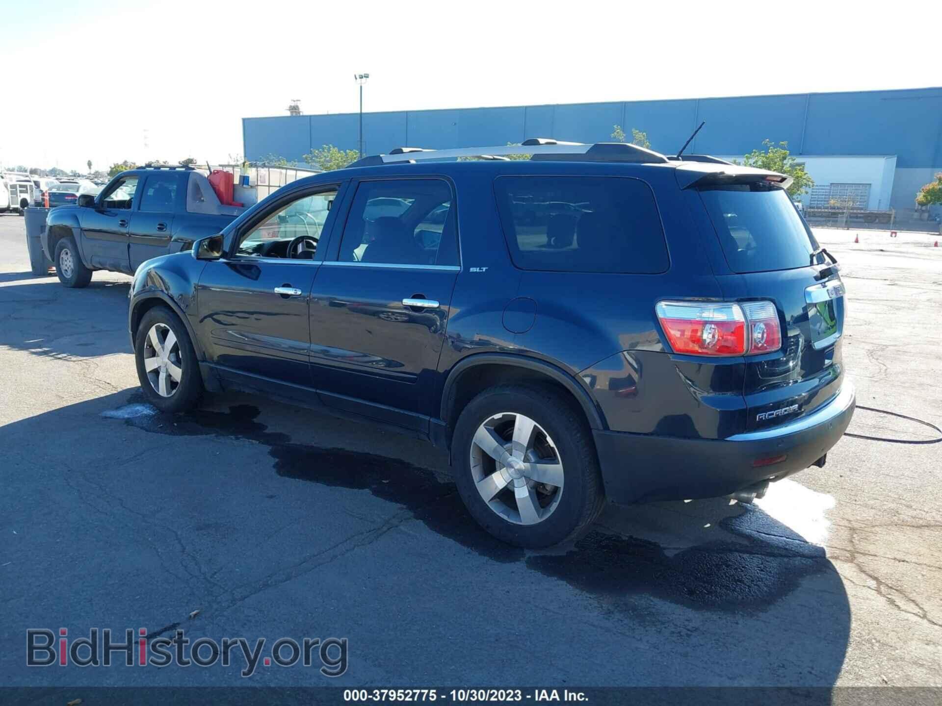 2012 GMC ACADIA - VIN: 1GKKVSED3CJ256301 - Photo 3