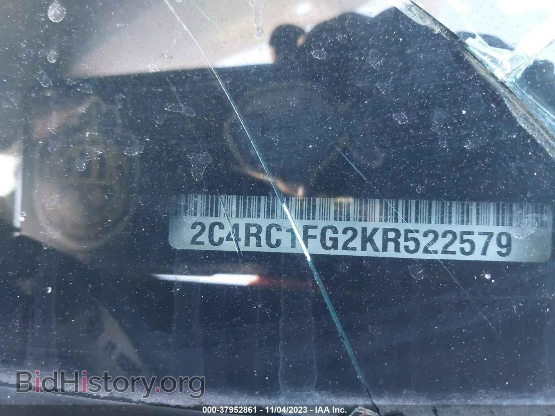 2019 CHRYSLER PACIFICA - VIN: 2C4RC1FG2KR522579 - Фото 9