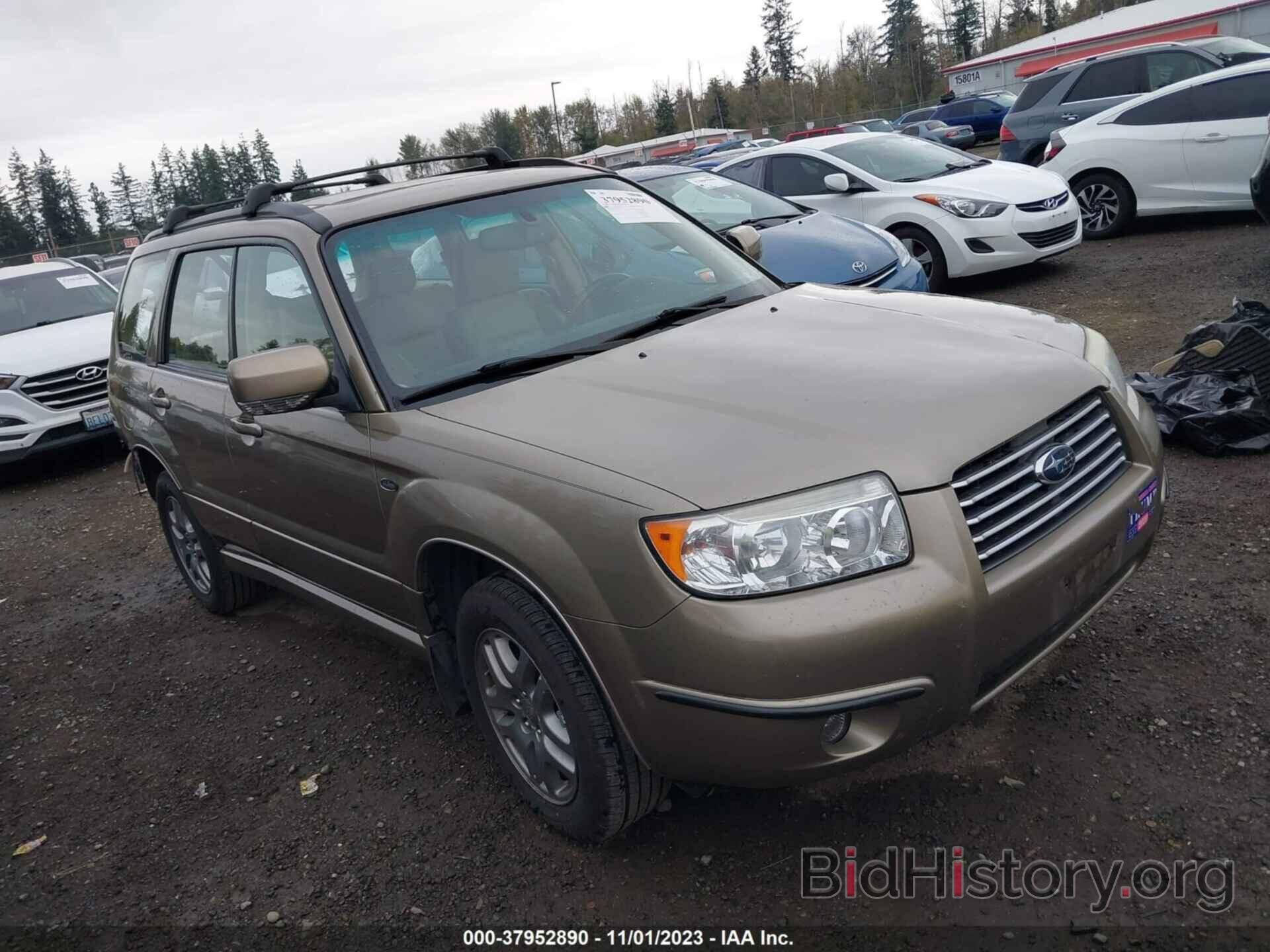 Photo JF1SG67618H727118 - SUBARU FORESTER (NATL) 2008