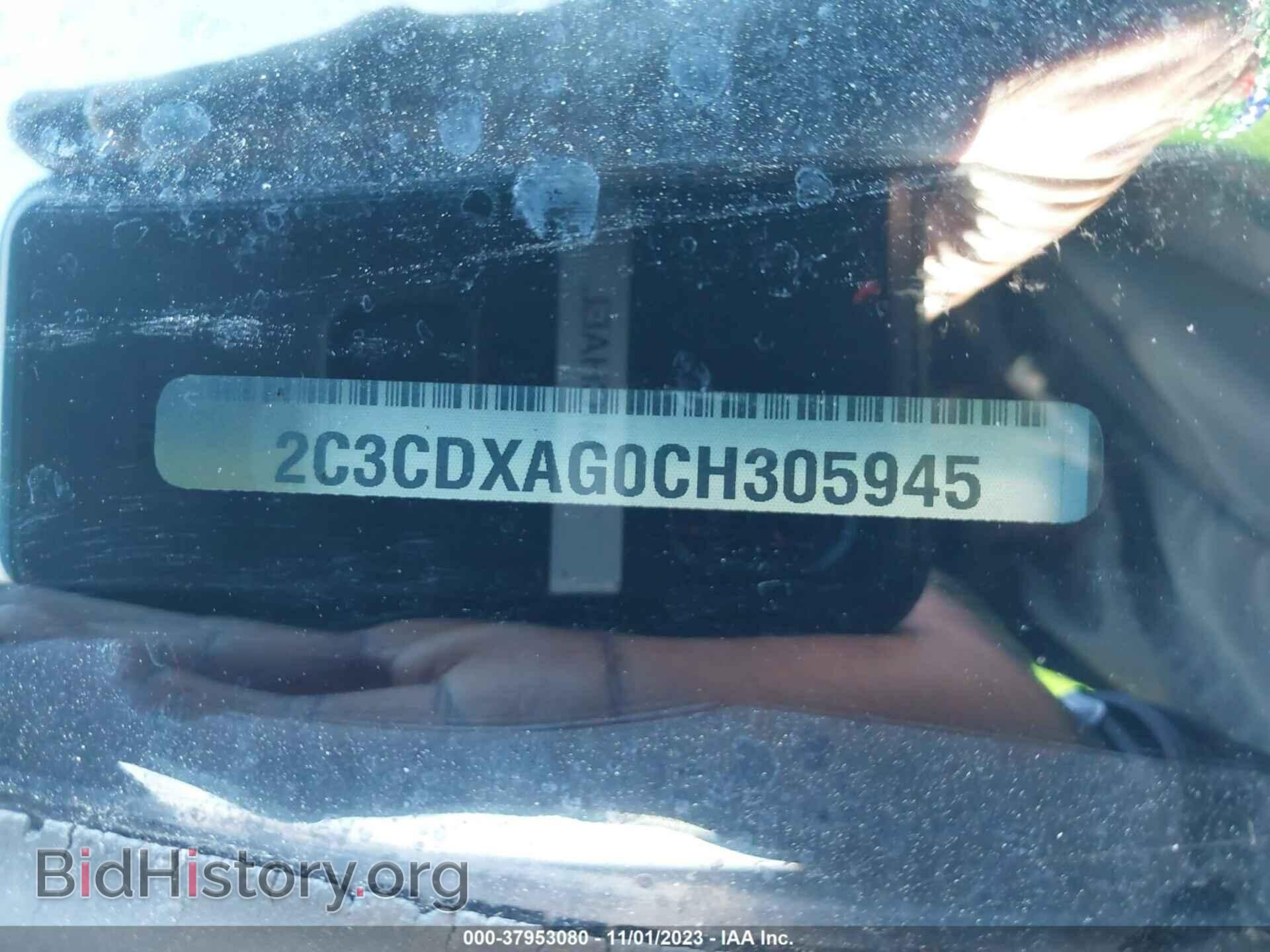 2012 DODGE CHARGER - VIN: 2C3CDXAG0CH305945 - Фото 9