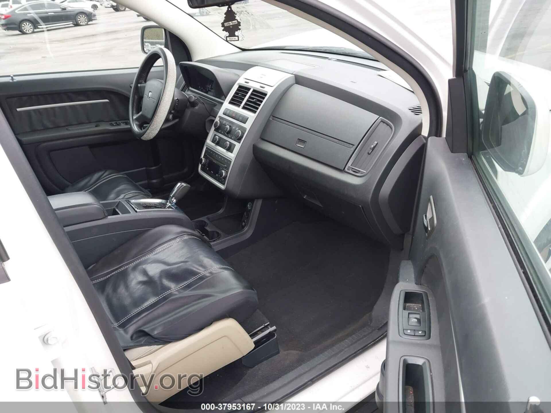 2010 DODGE JOURNEY - VIN: 3D4PG5FV8AT200206 - Фото 5