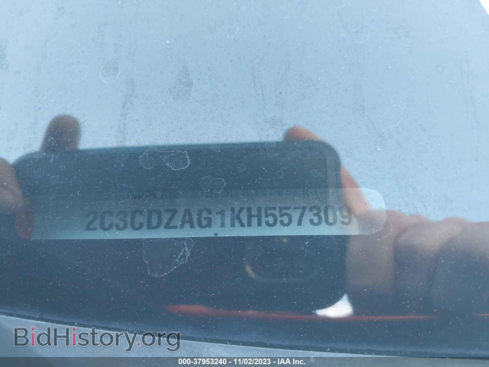 2019 DODGE CHALLENGER - VIN: 2C3CDZAG1KH557309 - Фото 9