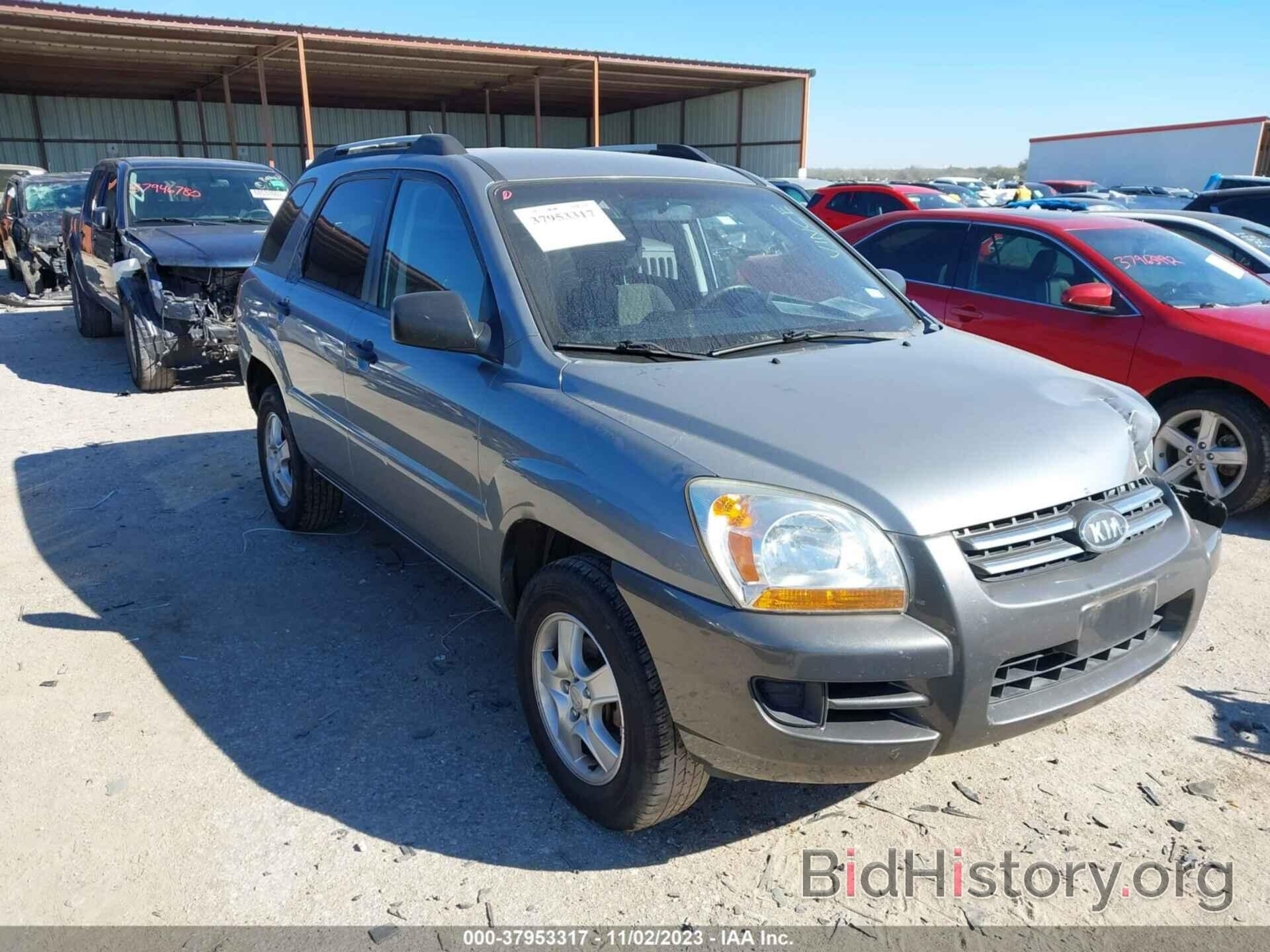 Photo KNDJF724777432727 - KIA SPORTAGE 2007