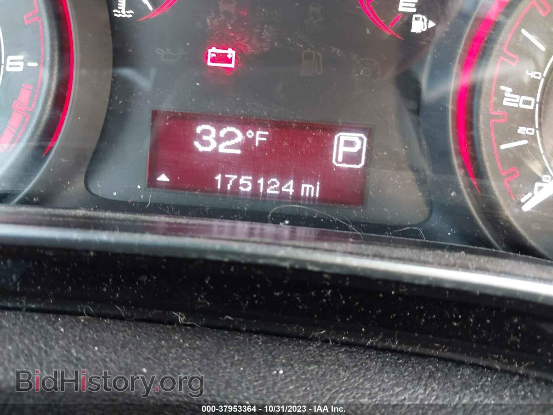 2013 DODGE DART - VIN: 1C3CDFBA7DD171194 - Photo 15