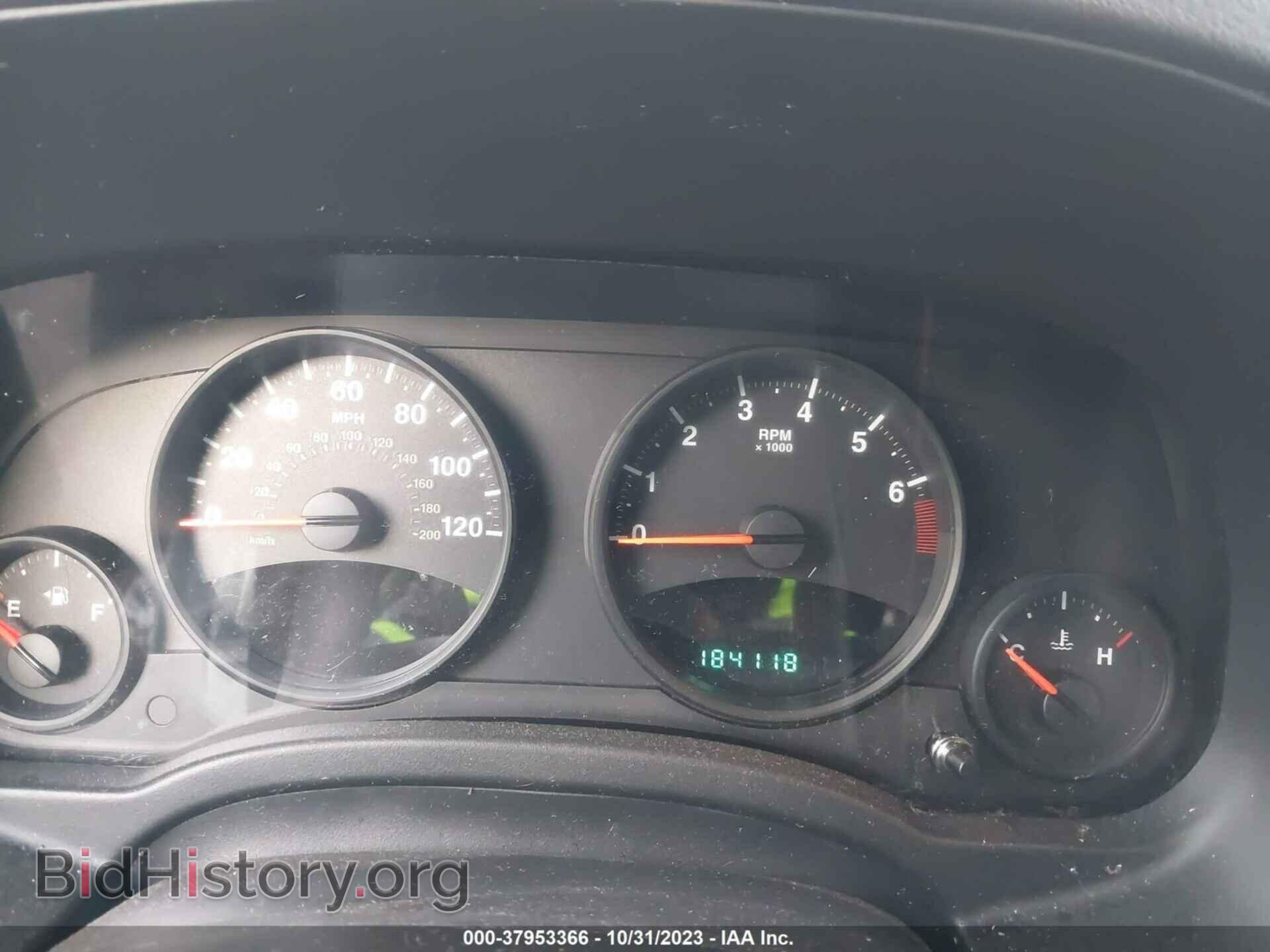 2012 JEEP COMPASS - VIN: 1C4NJCBBXCD687018 - Photo 7