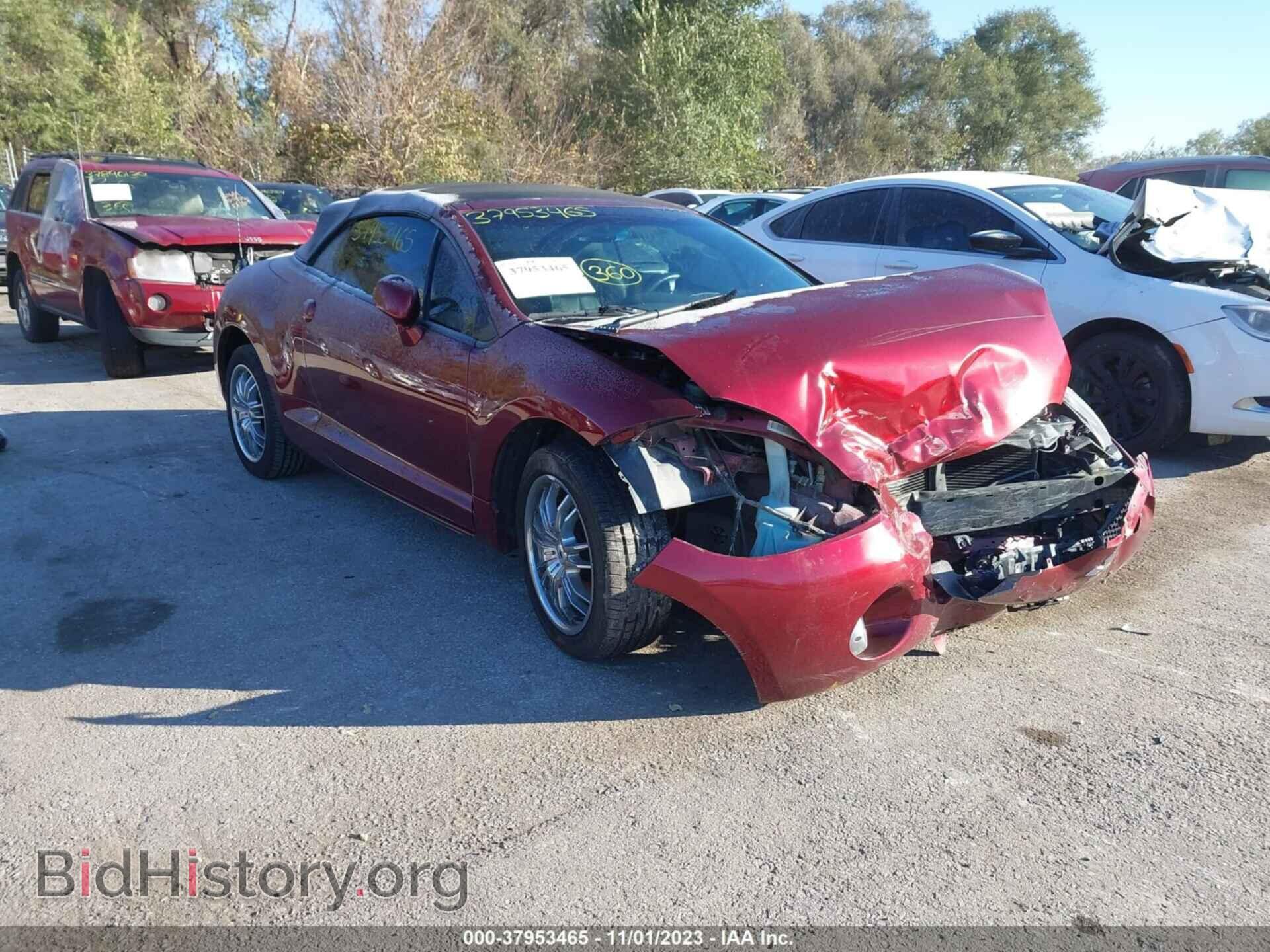 Photo 4A3AL25F97E020763 - MITSUBISHI ECLIPSE SPYDER 2007