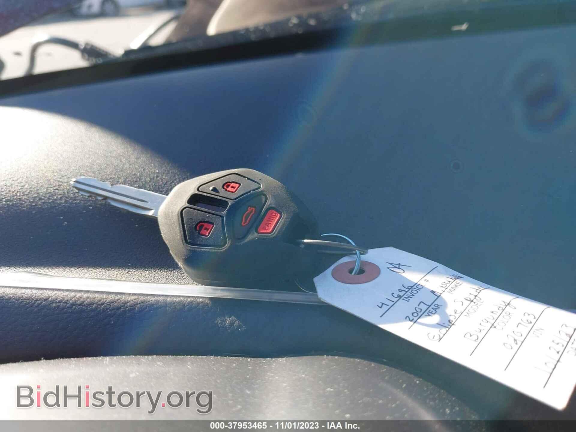 2007 MITSUBISHI ECLIPSE SPYDER - VIN: 4A3AL25F97E020763 - Фото 11