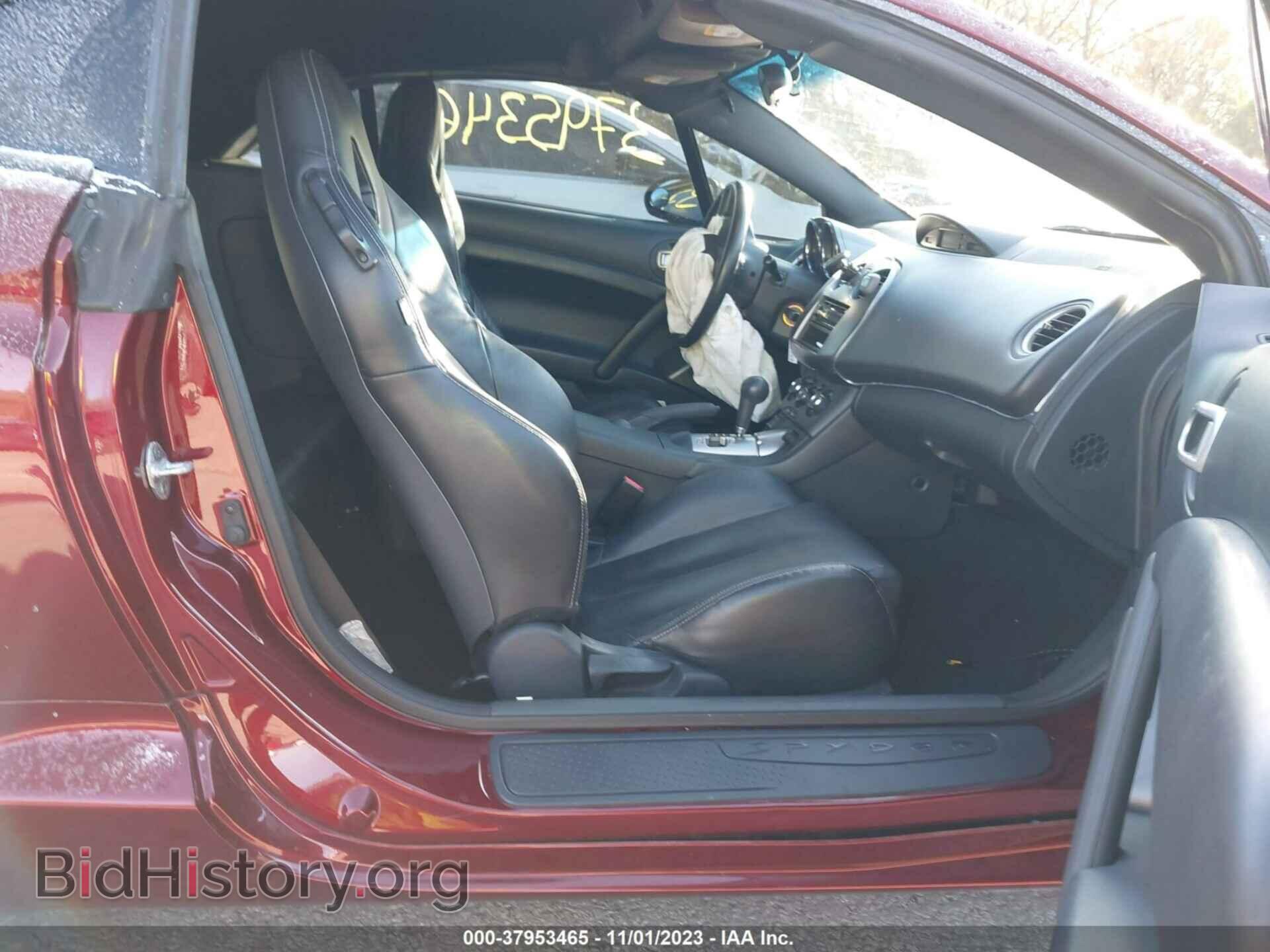 2007 MITSUBISHI ECLIPSE SPYDER - VIN: 4A3AL25F97E020763 - Фото 5