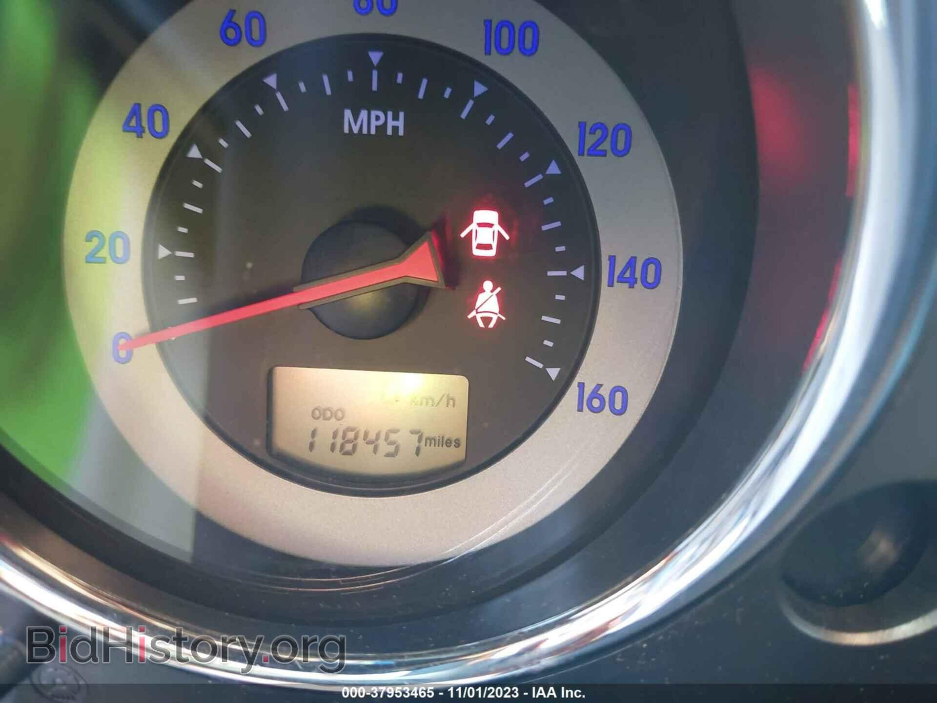 2007 MITSUBISHI ECLIPSE SPYDER - VIN: 4A3AL25F97E020763 - Фото 7
