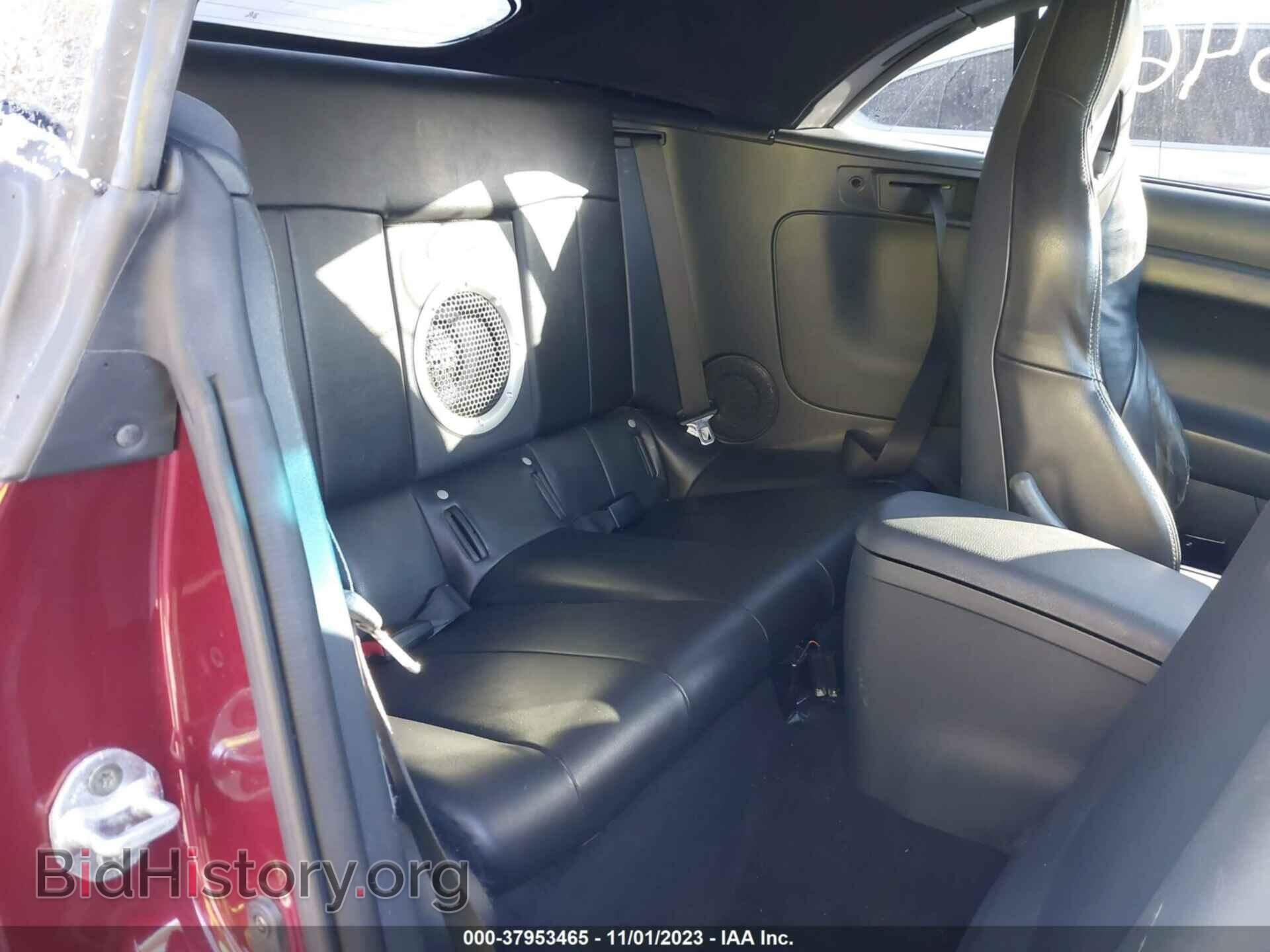2007 MITSUBISHI ECLIPSE SPYDER - VIN: 4A3AL25F97E020763 - Фото 8