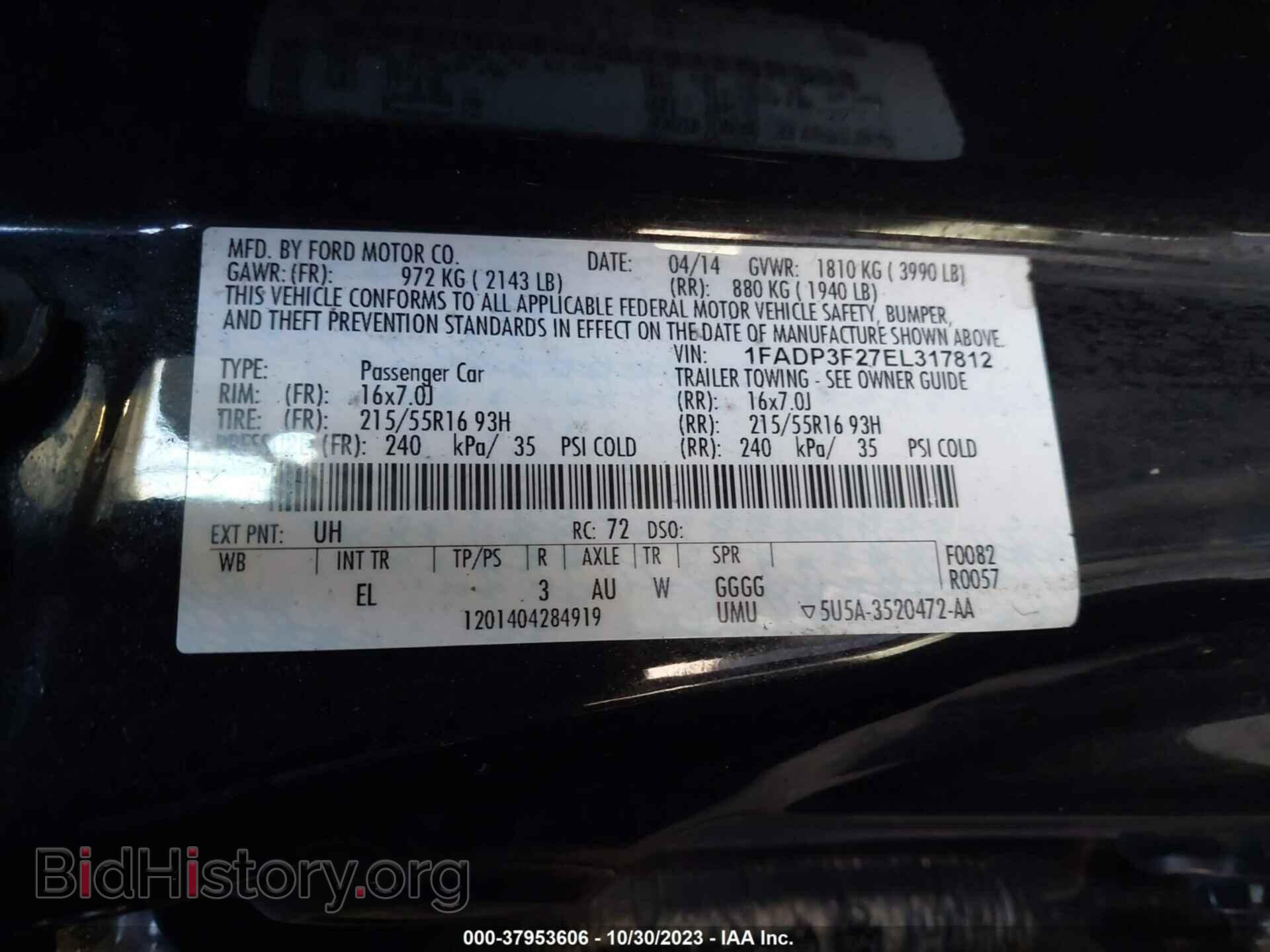 2014 FORD FOCUS - VIN: 1FADP3F27EL317812 - Photo 9