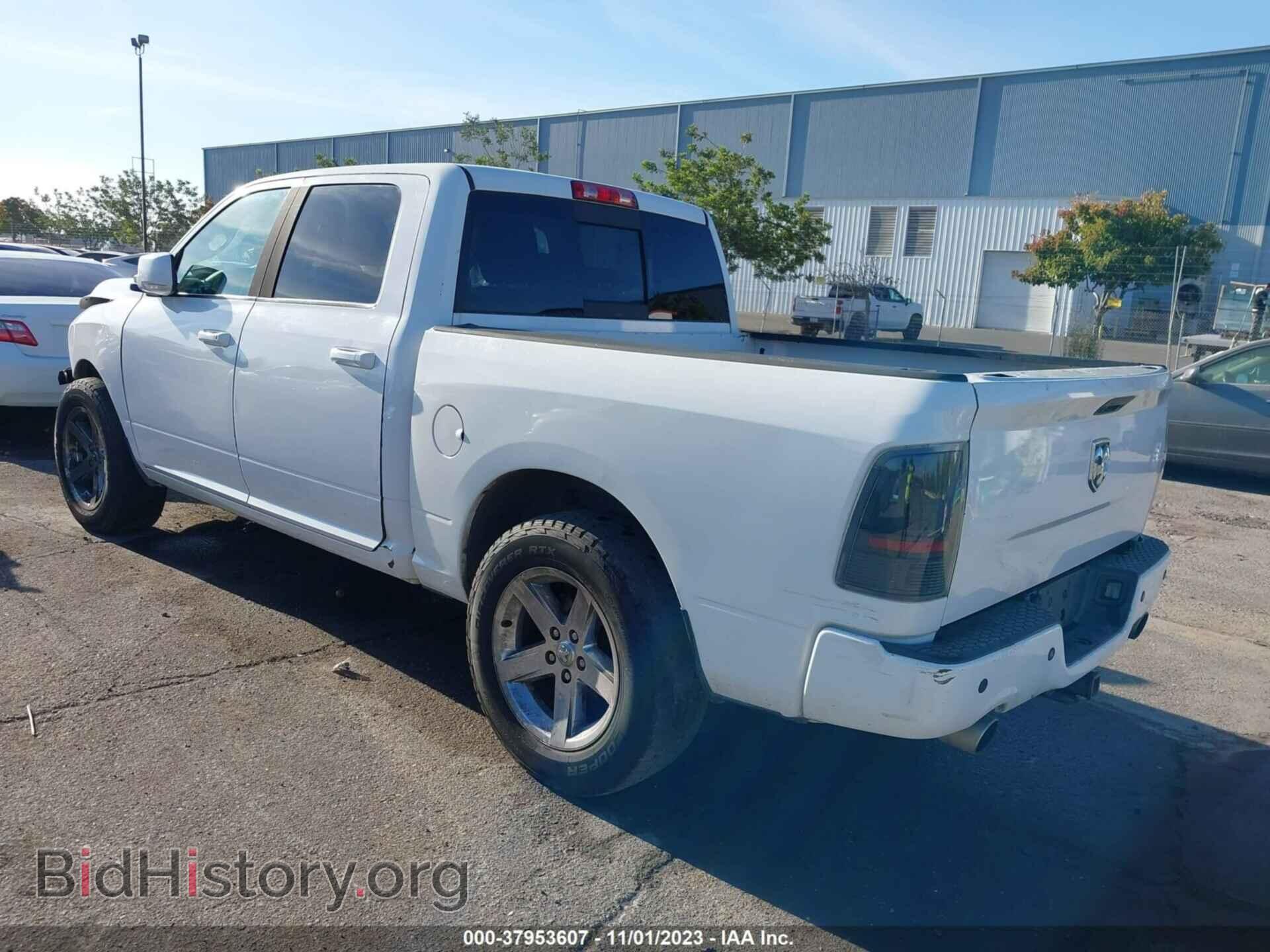 2012 RAM 1500 - VIN: 1C6RD6MT5CS128348 - Фото 3