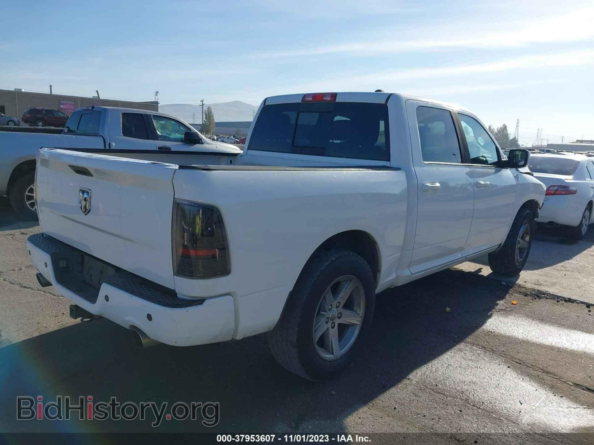 2012 RAM 1500 - VIN: 1C6RD6MT5CS128348 - Фото 4