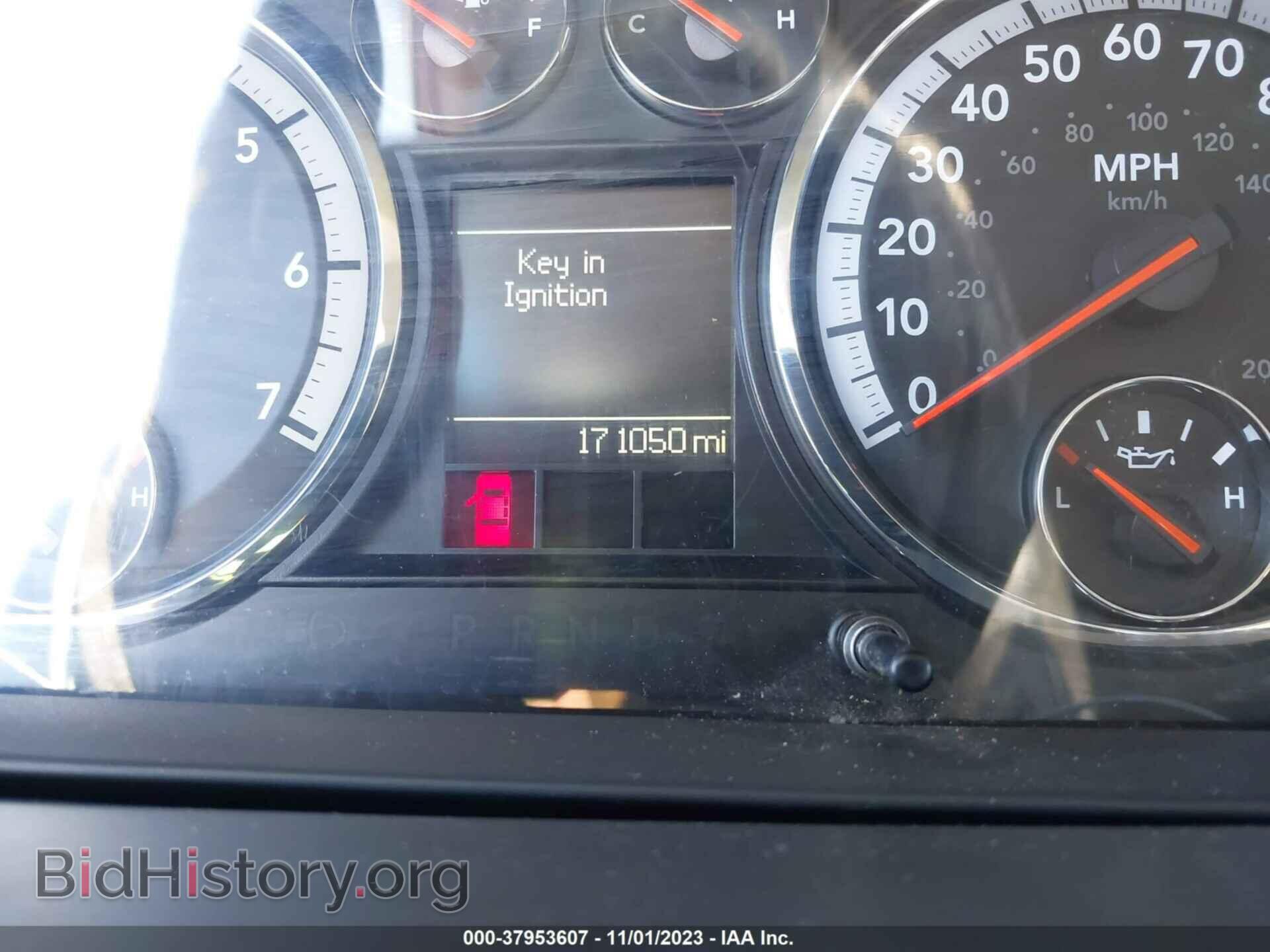 2012 RAM 1500 - VIN: 1C6RD6MT5CS128348 - Фото 7