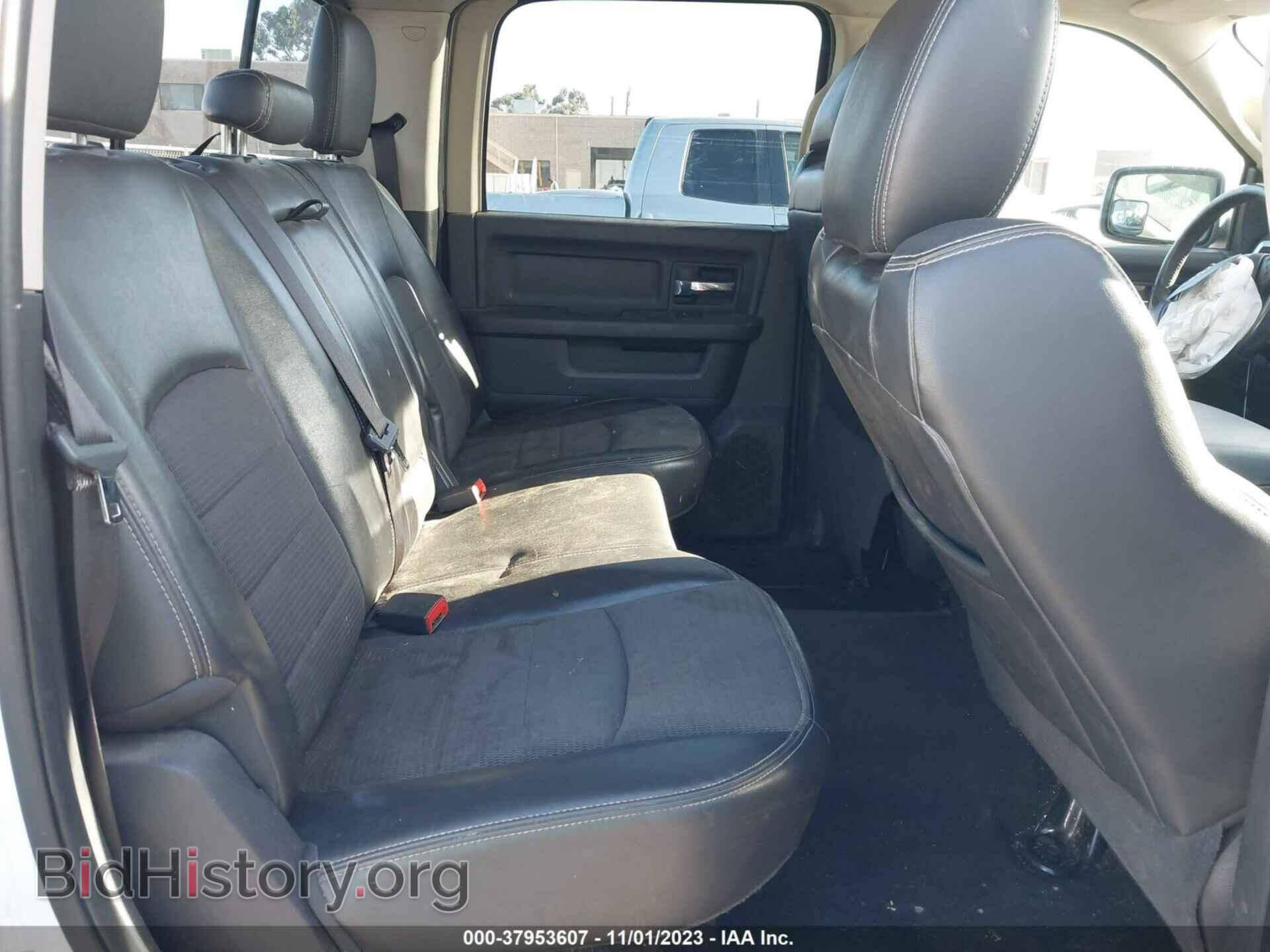 2012 RAM 1500 - VIN: 1C6RD6MT5CS128348 - Фото 8