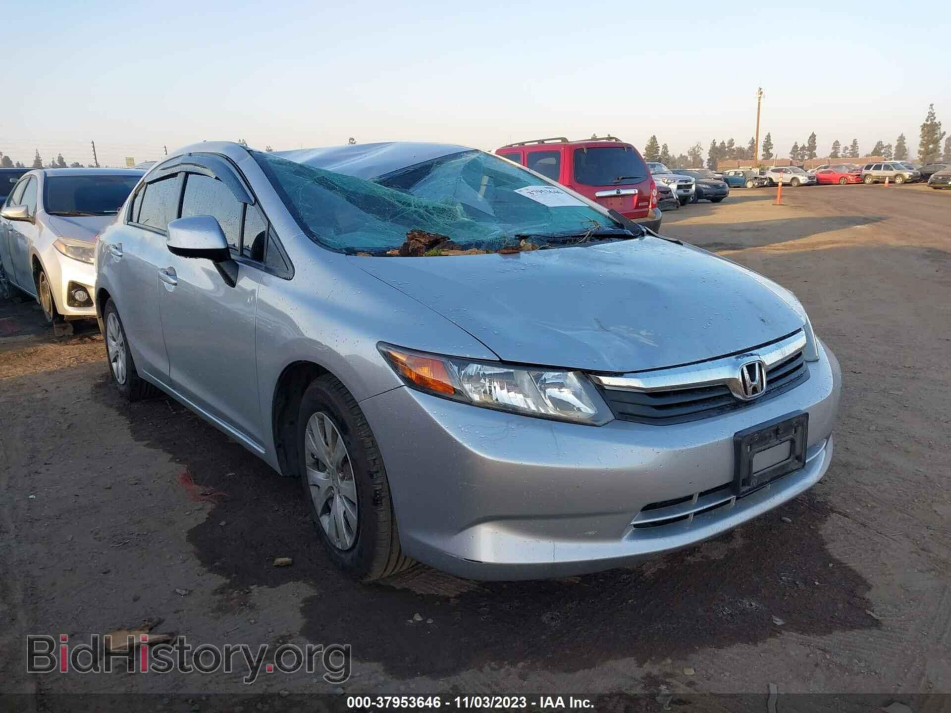Фотография 2HGFB2F59CH567991 - HONDA CIVIC 2012