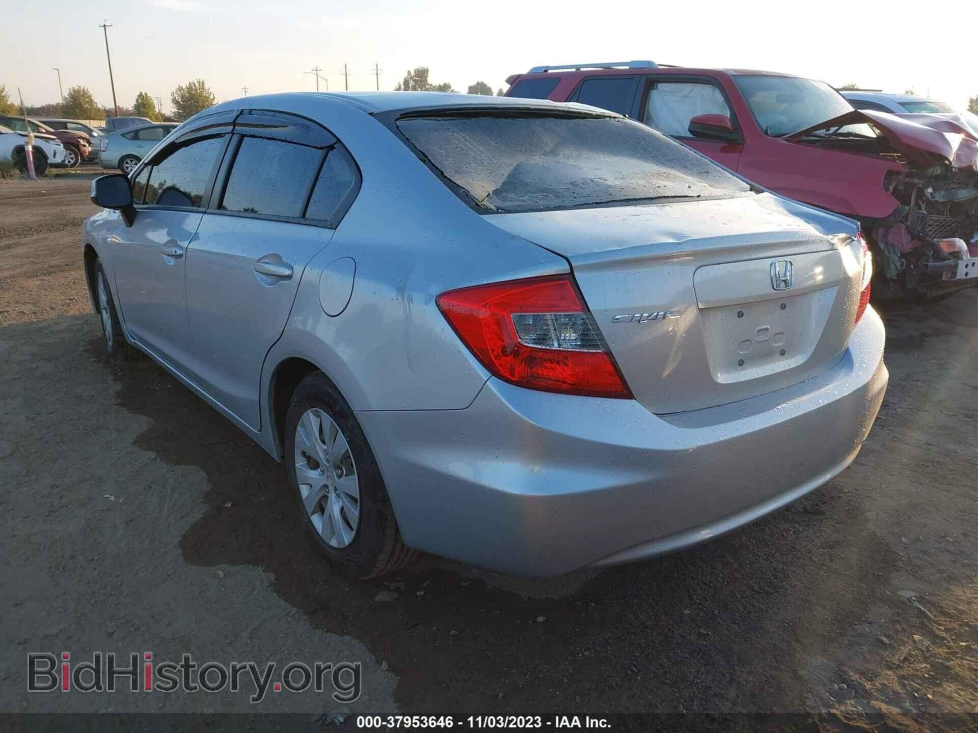2012 HONDA CIVIC - VIN: 2HGFB2F59CH567991 - Фото 3