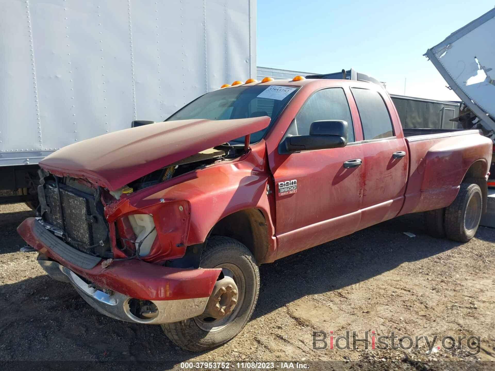 Photo 3D7MX48A48G173728 - DODGE RAM 3500 2008