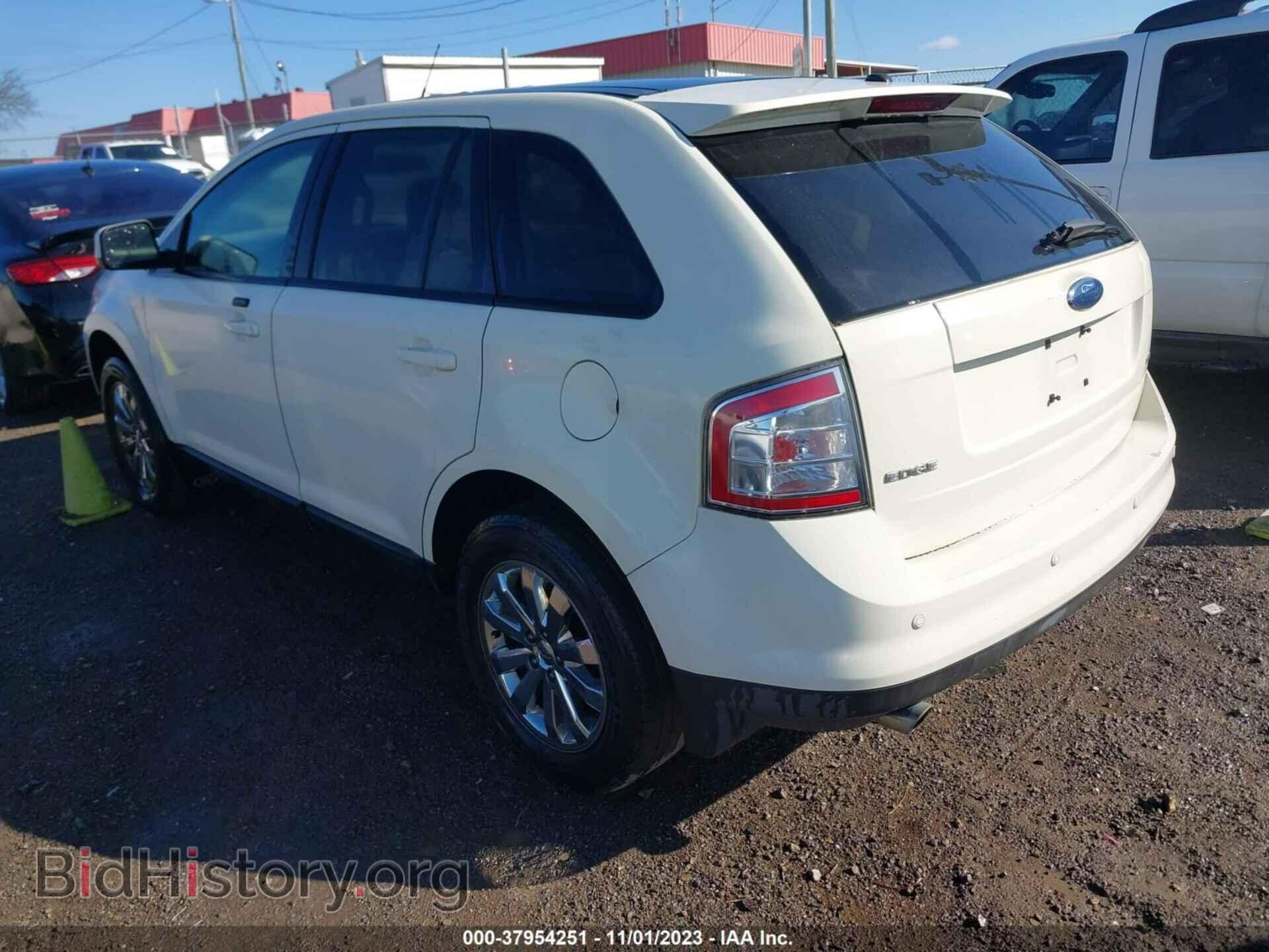 2007 FORD EDGE - VIN: 2FMDK39C07BB48633 - Photo 3