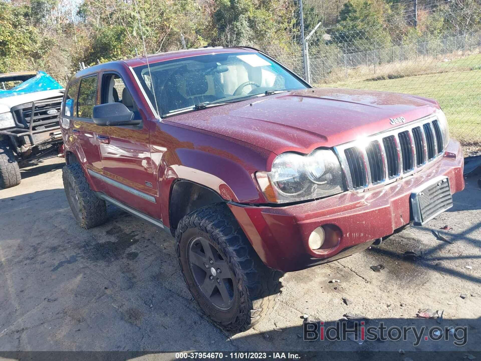 Photo 1J8GR48K07C645279 - JEEP GRAND CHEROKEE 2007