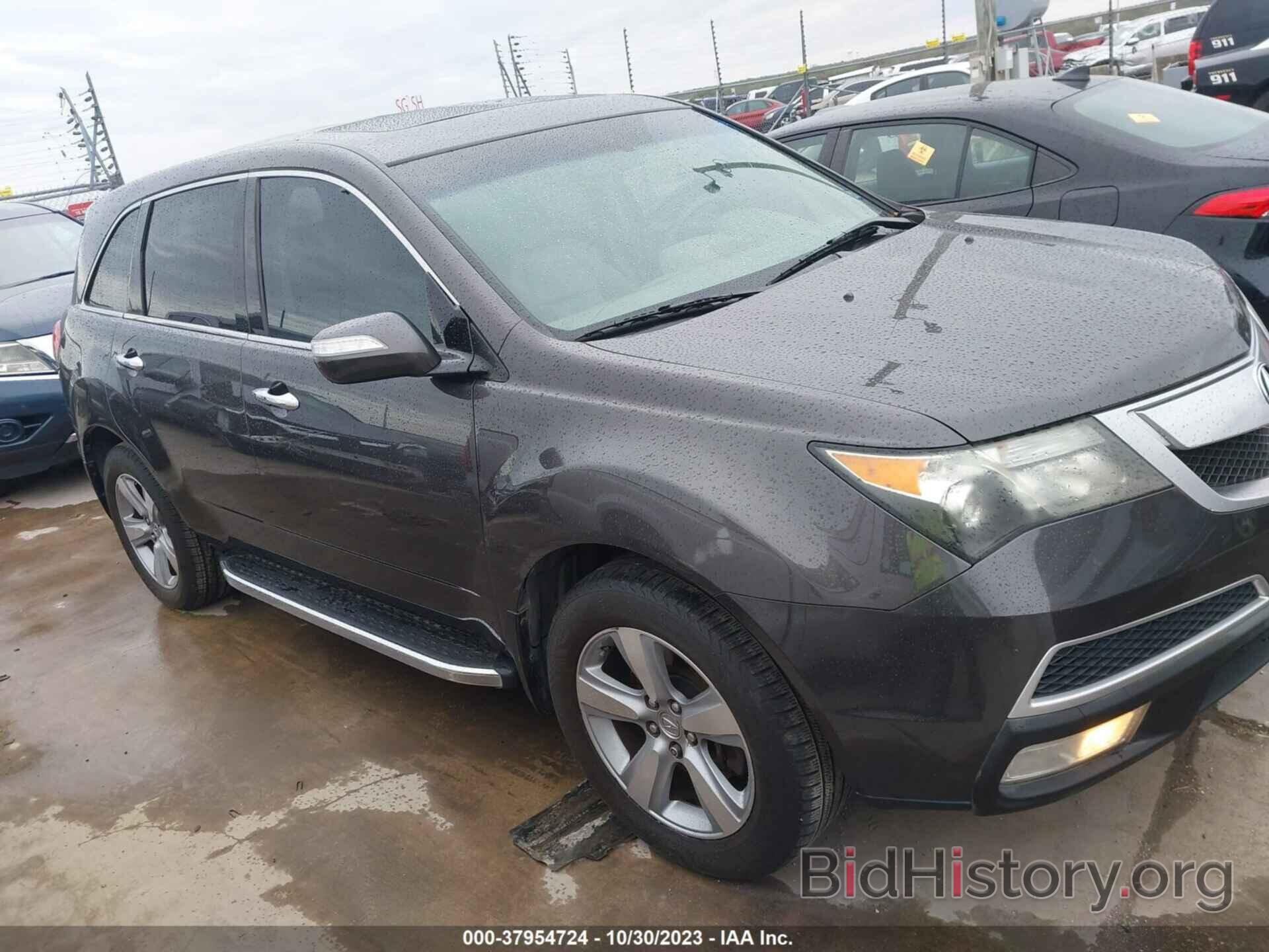 Photo 2HNYD2H60AH506995 - ACURA MDX 2010