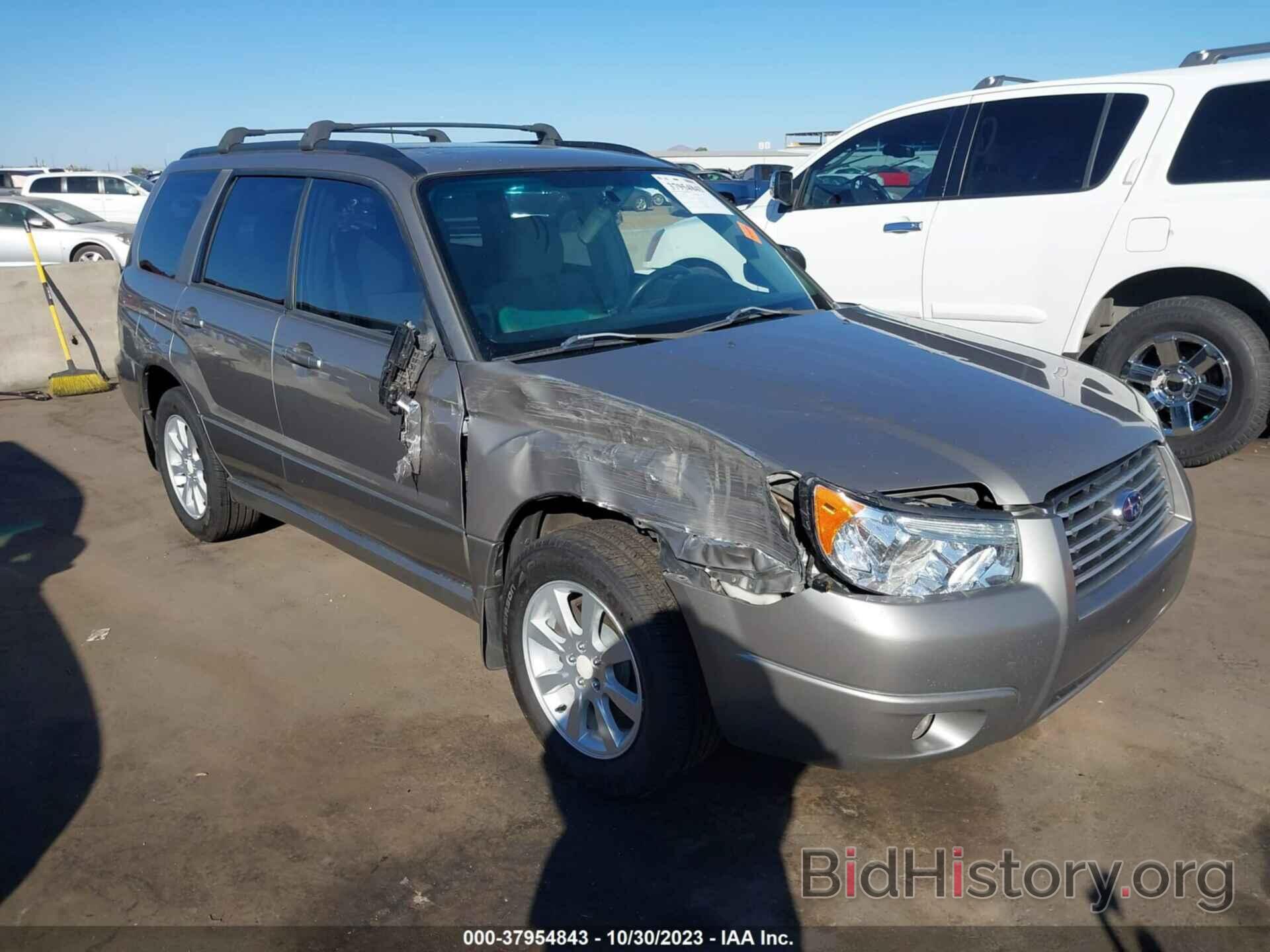 Photo JF1SG65636H729985 - SUBARU FORESTER 2006