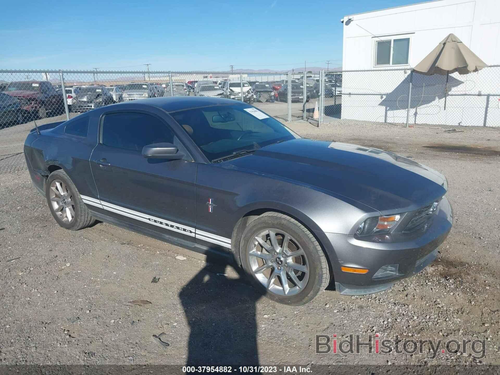 Photo 1ZVBP8AN9A5134682 - FORD MUSTANG 2010