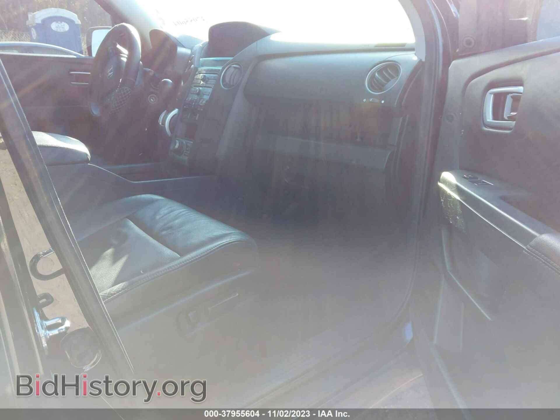 2011 HONDA PILOT - VIN: 5FNYF4H91BB005207 - Photo 5
