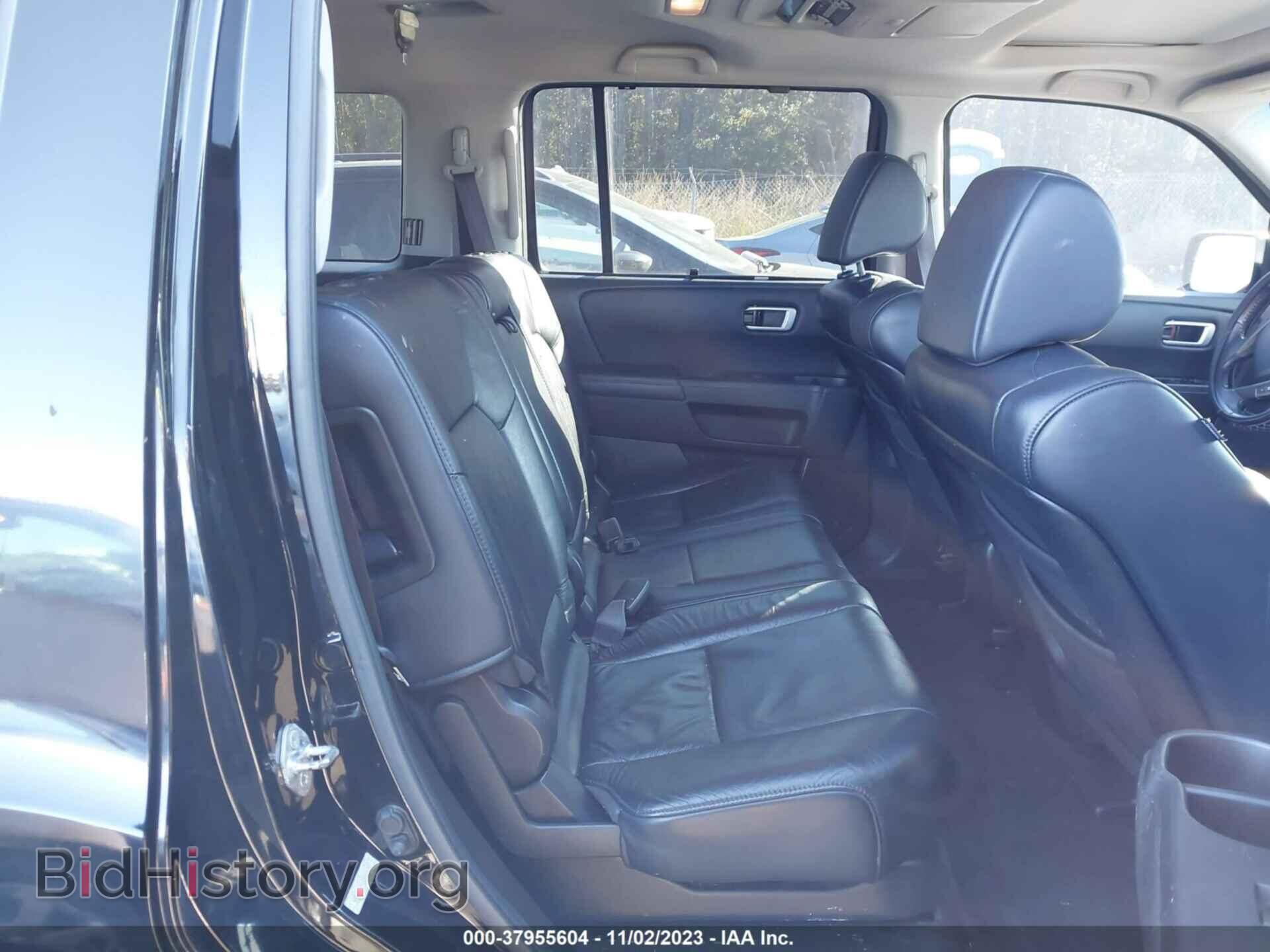 2011 HONDA PILOT - VIN: 5FNYF4H91BB005207 - Photo 8