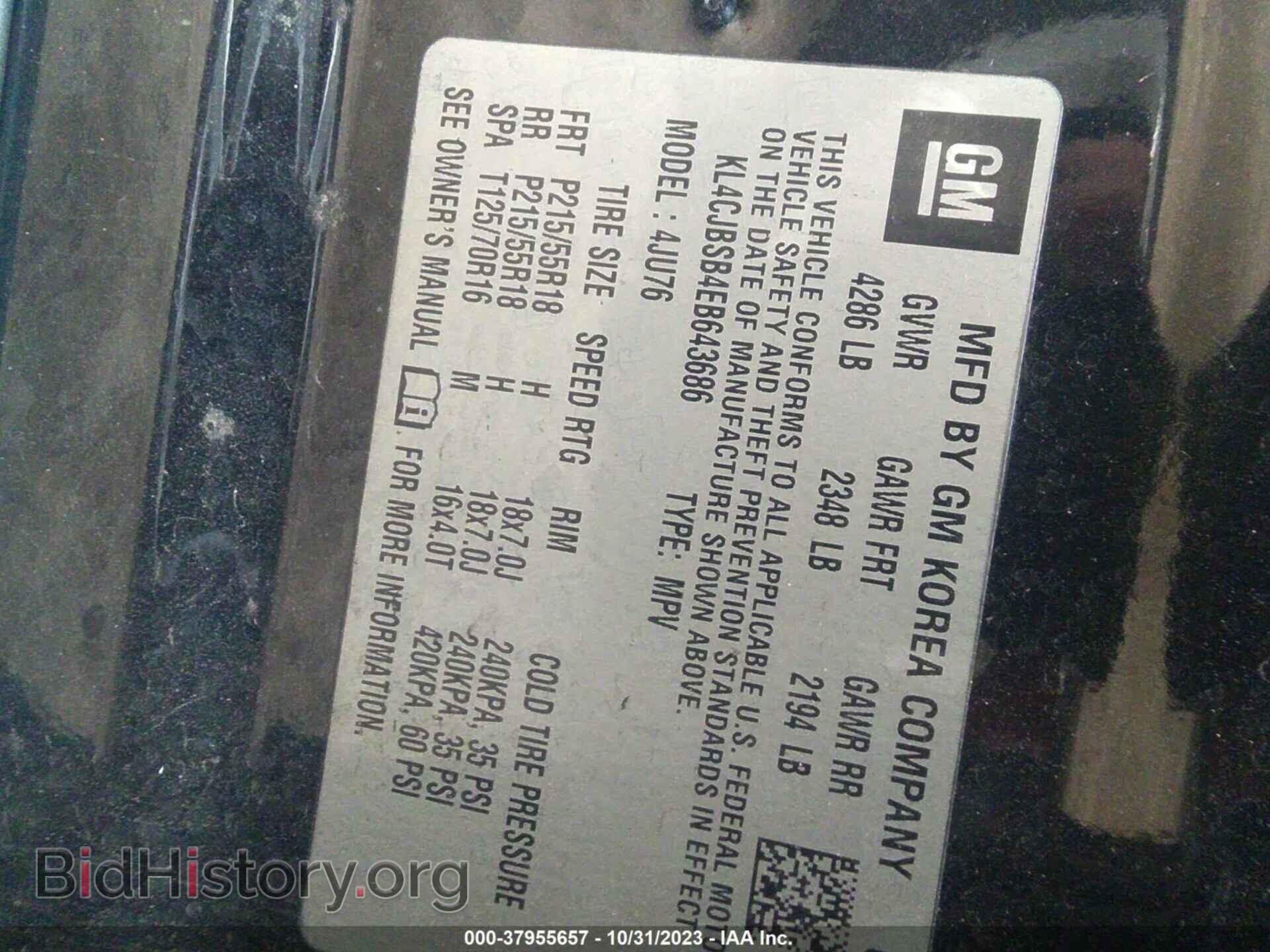 2014 BUICK ENCORE - VIN: KL4CJBSB4EB643686 - Photo 9