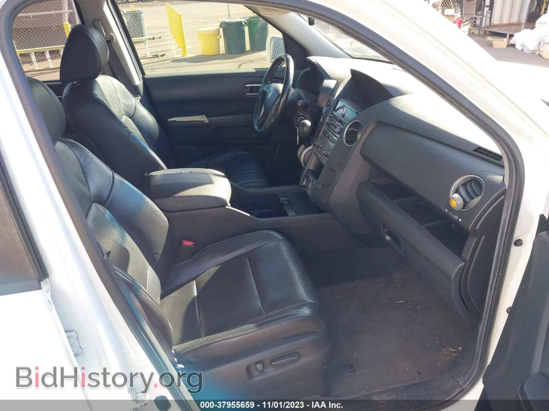 2012 HONDA PILOT - VIN: 5FNYF3H92CB008242 - Photo 5