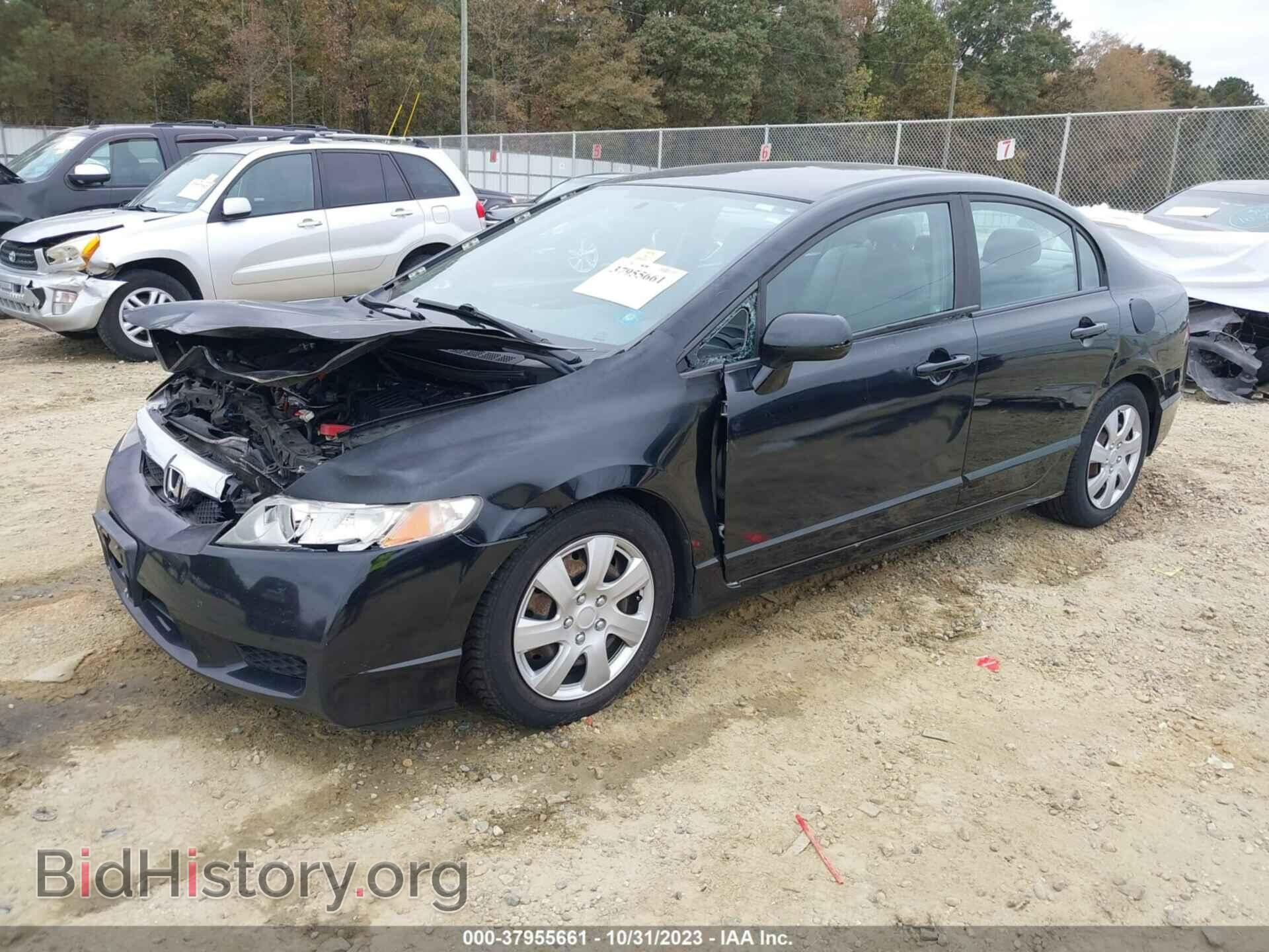 2011 HONDA CIVIC - VIN: 19XFA1F59BE026400 - Фото 2