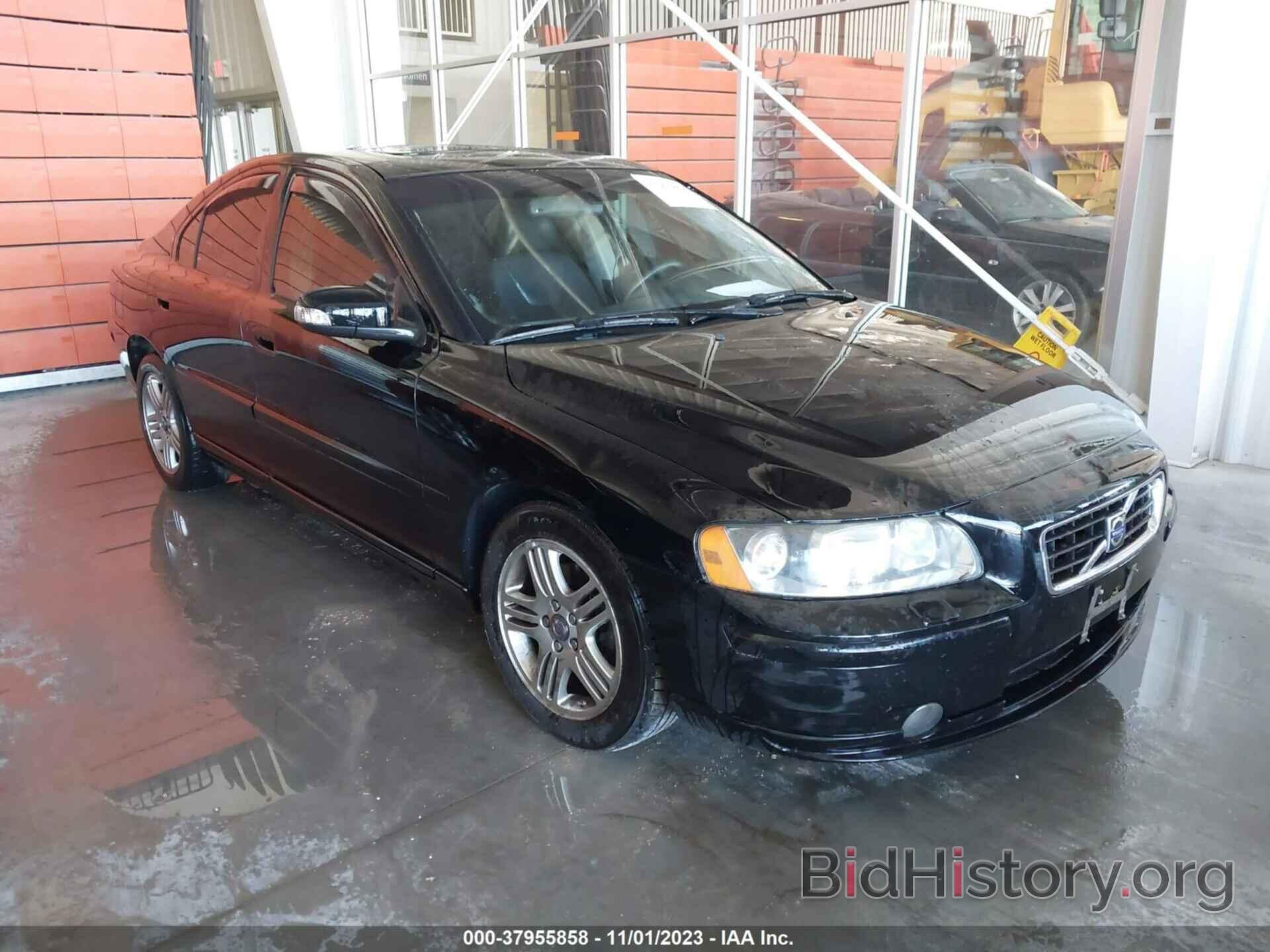 Photo YV1RS592782688575 - VOLVO S60 2008