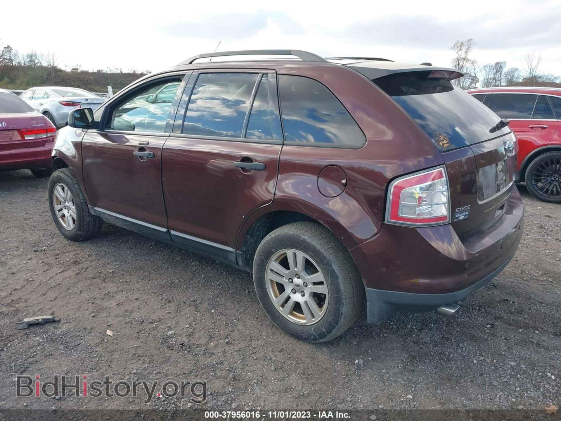2009 FORD EDGE - VIN: 2FMDK36C29BB04866 - Фото 3