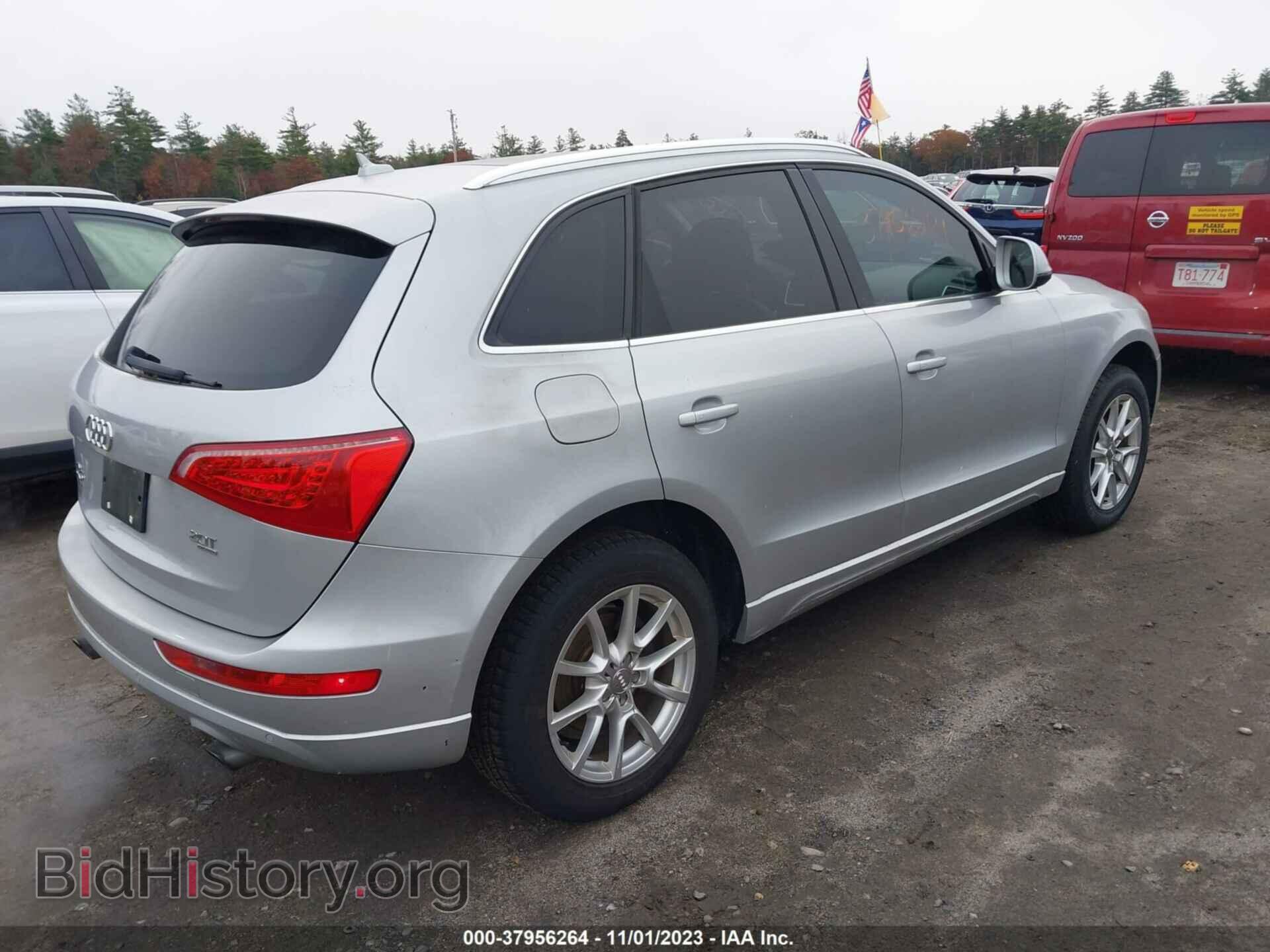 2012 AUDI Q5 - VIN: WA1LFAFP2CA082389 - Фото 4