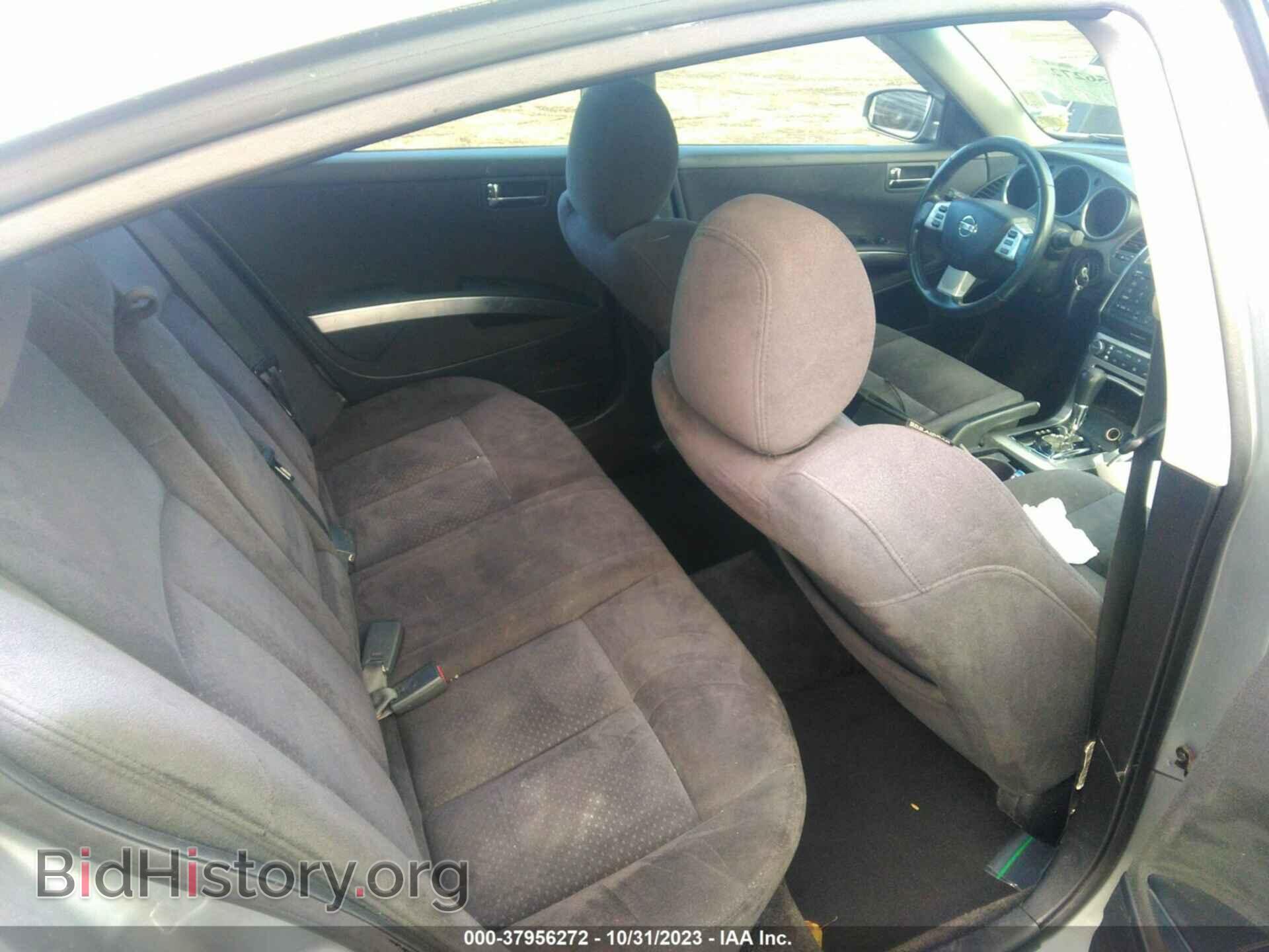 2008 NISSAN MAXIMA - VIN: 1N4BA41E28C801911 - Фото 8