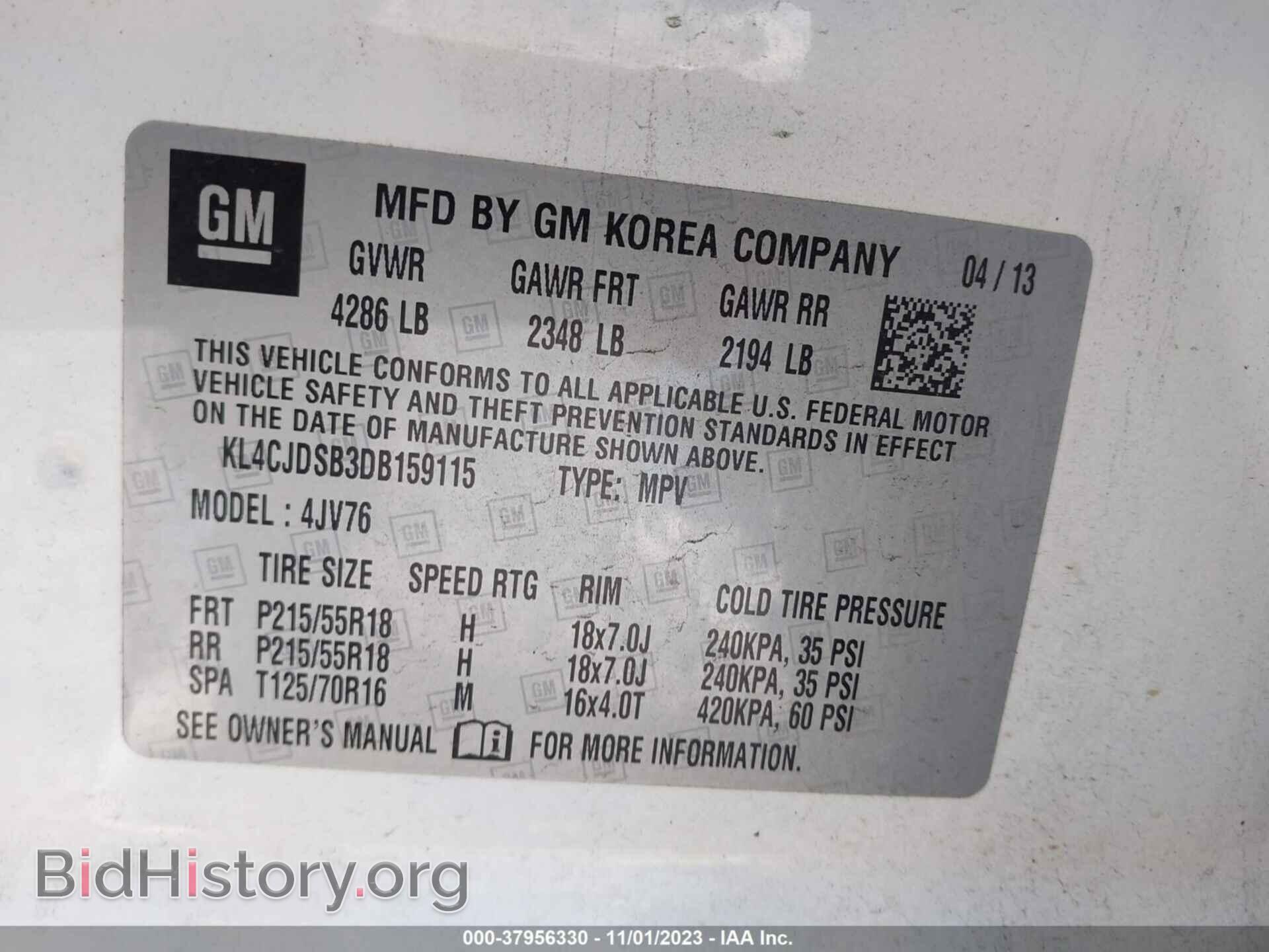 2013 BUICK ENCORE - VIN: KL4CJDSB3DB159115 - Photo 9