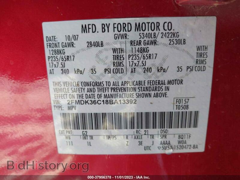 2008 Ford EDGE (VIN 2FMDK36C18BA13392) — photo 9 of 16
