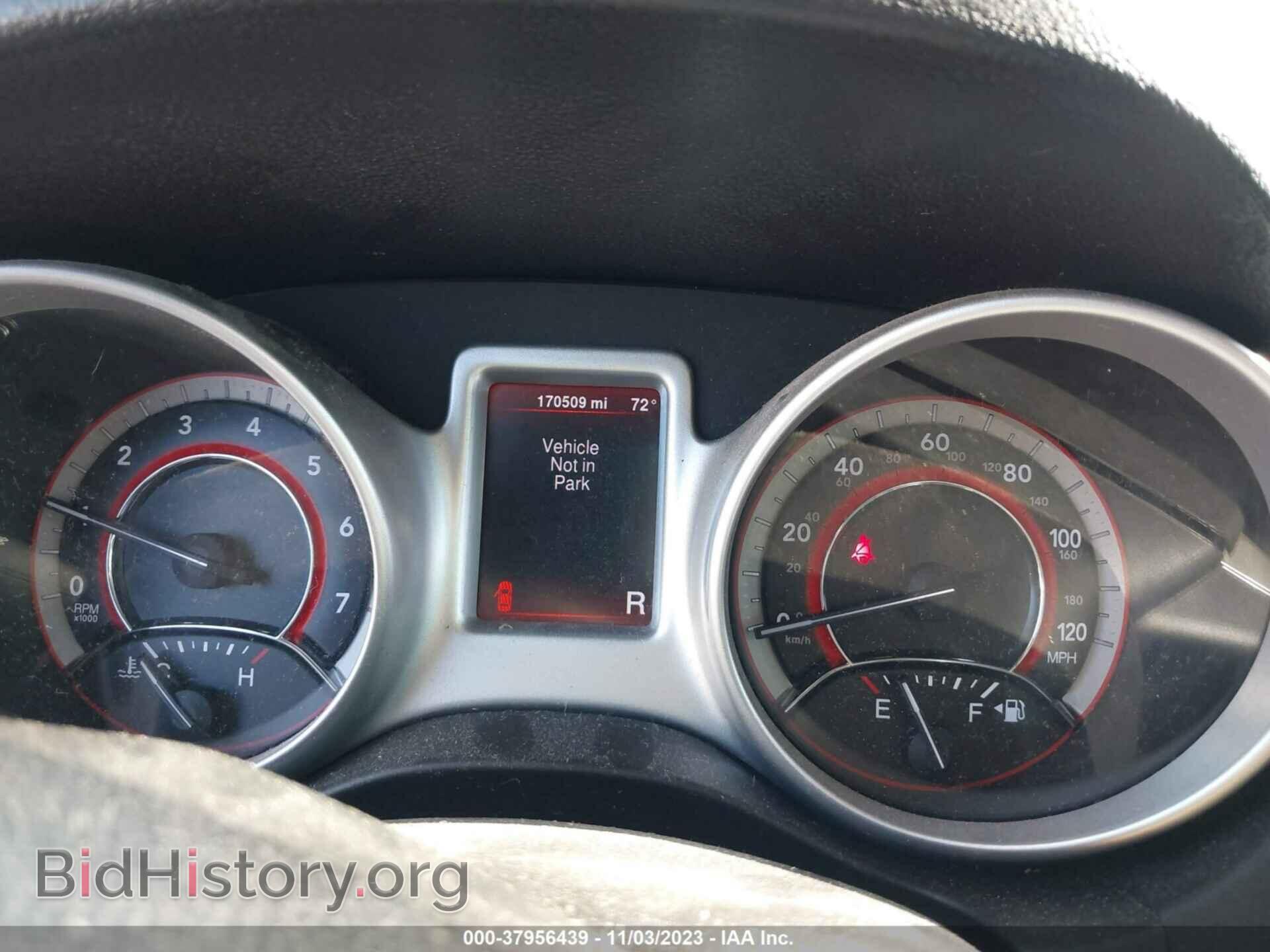 2013 DODGE JOURNEY - VIN: 3C4PDCAB4DT555580 - Фото 7